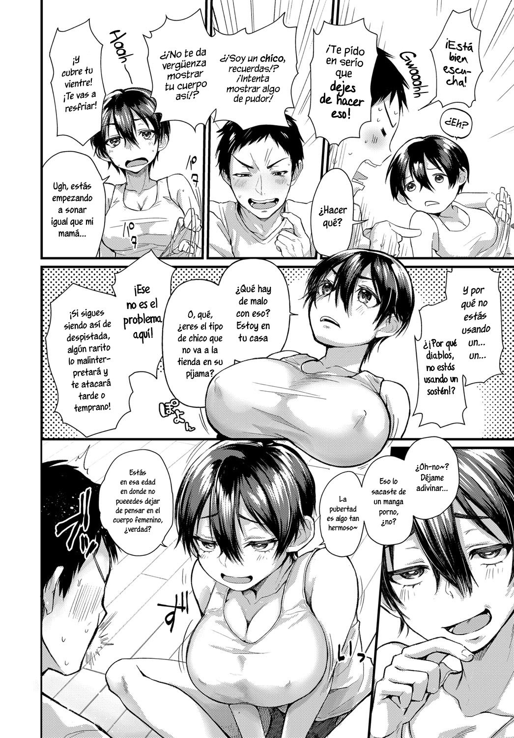 Hatsugao page 4 full