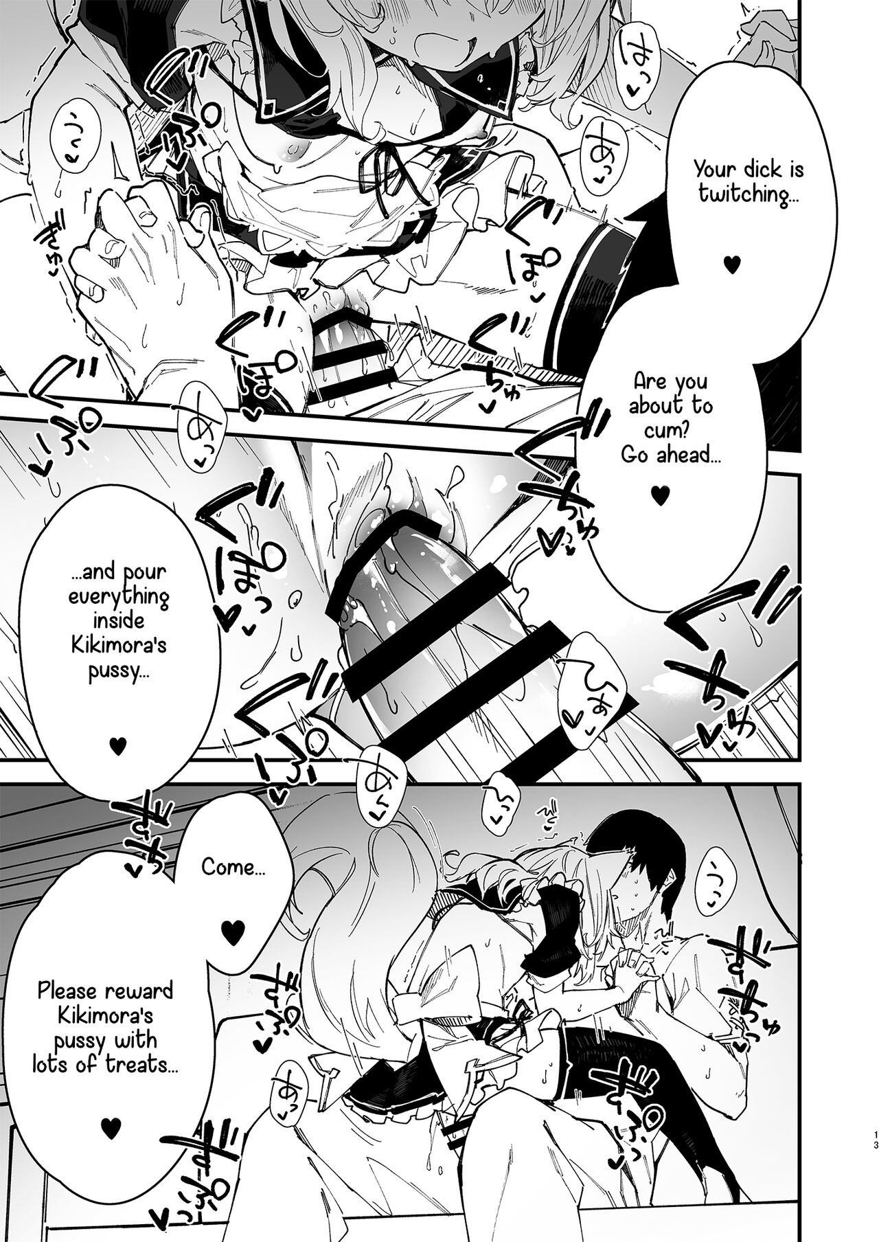 Kemomimi Maid to Ichaicha Suru Hon 2 Satsume | A Book about making out with a Kemonomimi Maid Vol.2 page 11 full