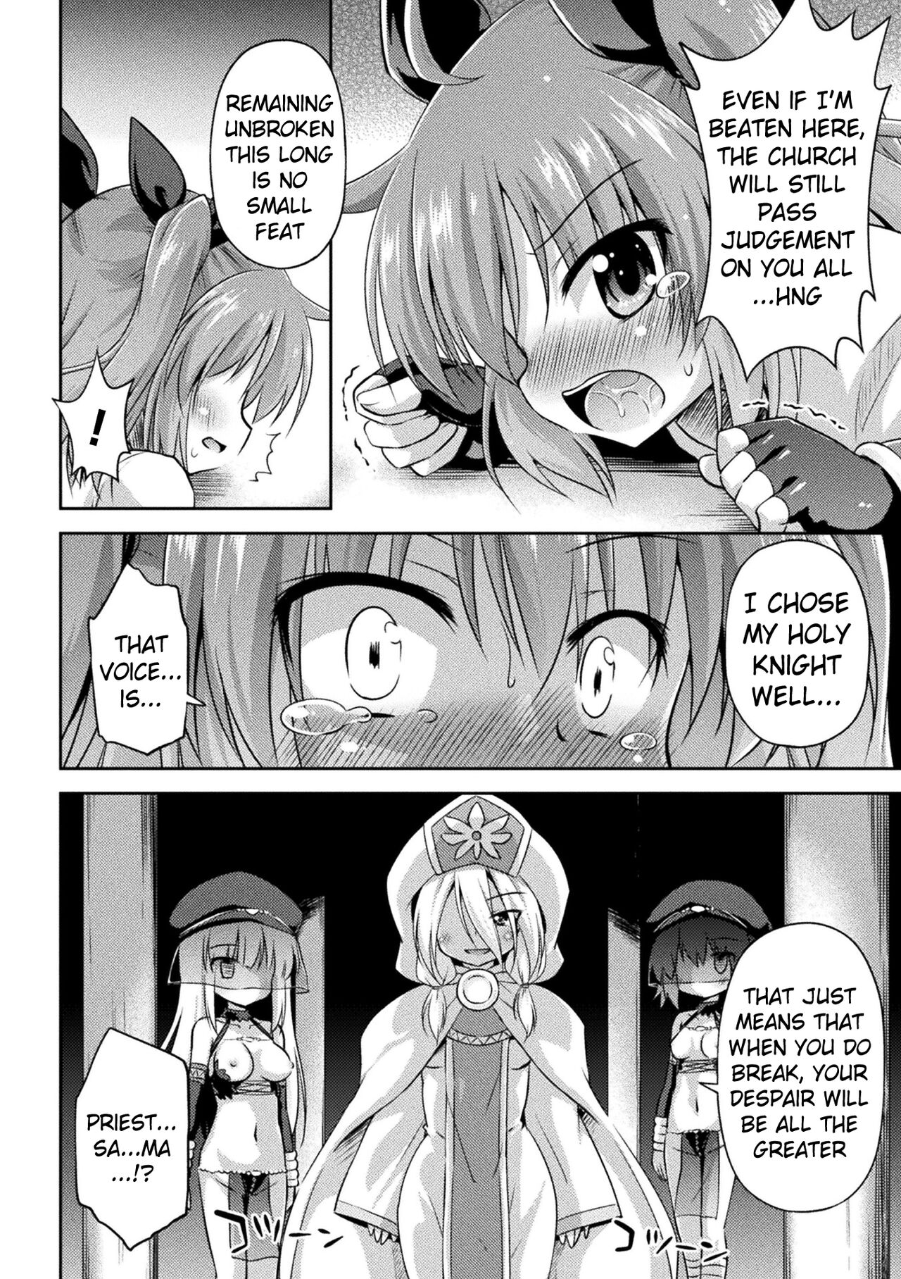 Jashin no Omocha | The Dark God's Toy page 12 full