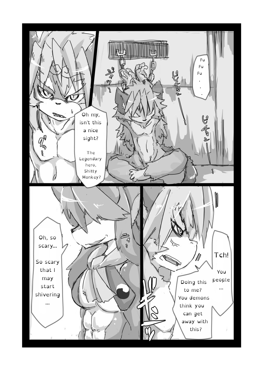 Full Boppy Heroes!! 2 page 2 full