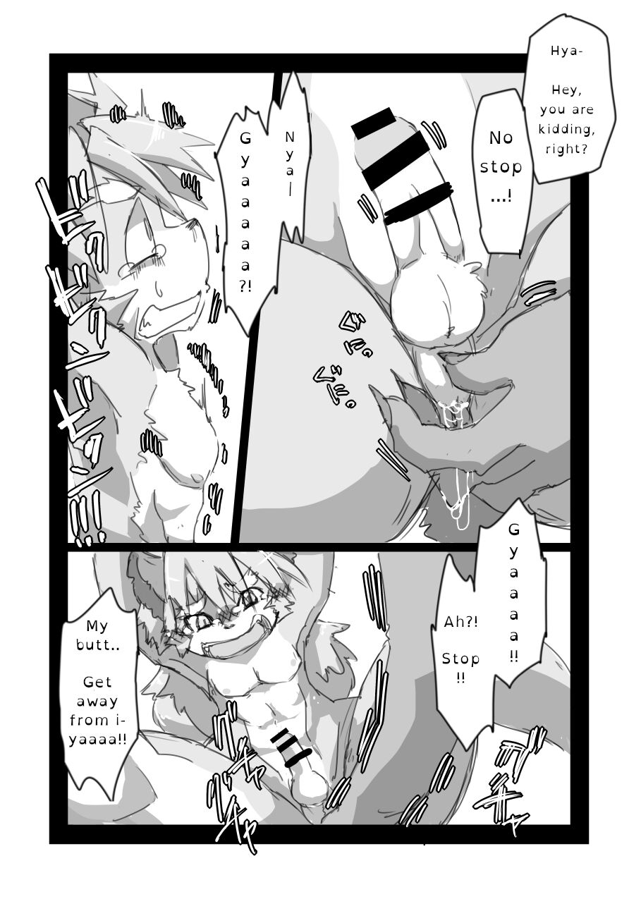 Full Boppy Heroes!! 2 page 5 full