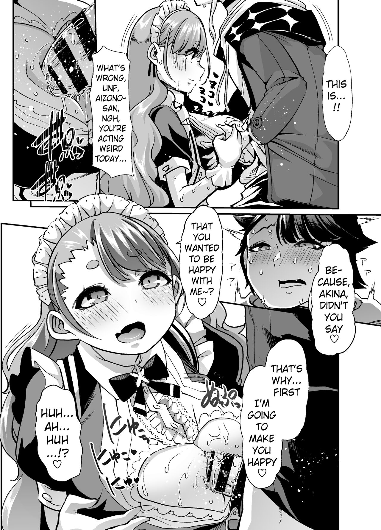 Akkiina ga Aizono-san to Saishuuteki ni Shiawase ni Naru Hon | A Book About Akina Finally Finding Happiness with Aizono-San page 10 full