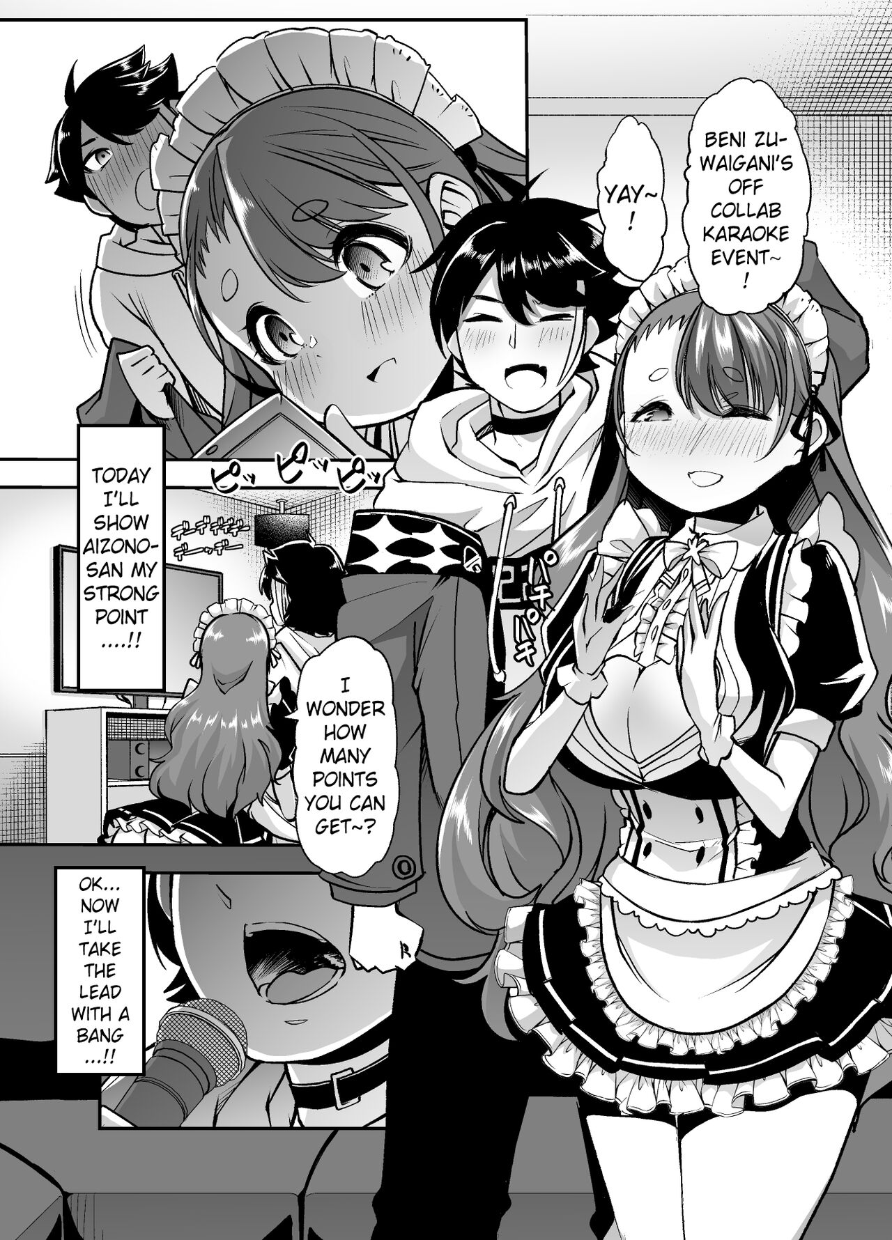 Akkiina ga Aizono-san to Saishuuteki ni Shiawase ni Naru Hon | A Book About Akina Finally Finding Happiness with Aizono-San page 2 full