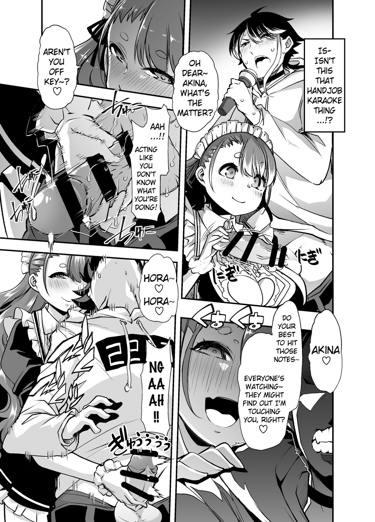 Akkiina ga Aizono-san to Saishuuteki ni Shiawase ni Naru Hon | A Book About Akina Finally Finding Happiness with Aizono-San page 4 full