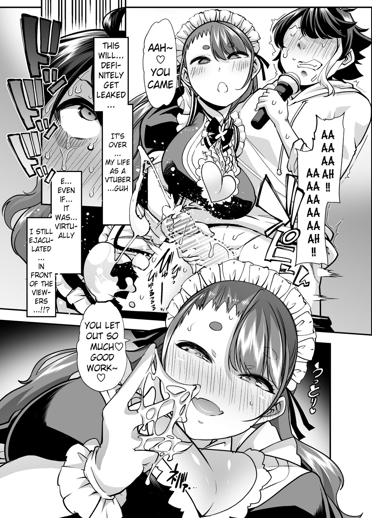 Akkiina ga Aizono-san to Saishuuteki ni Shiawase ni Naru Hon | A Book About Akina Finally Finding Happiness with Aizono-San page 6 full