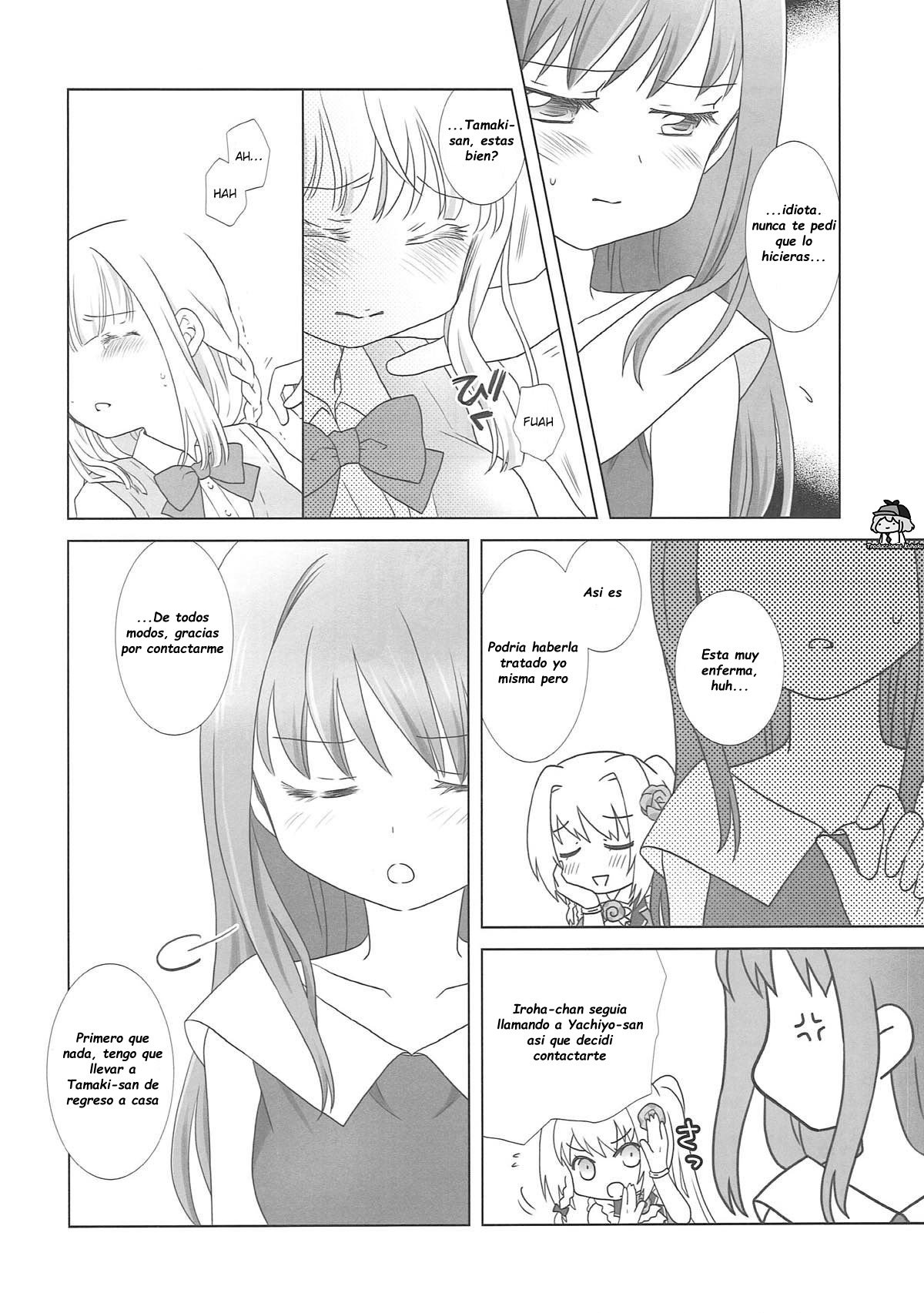 Houkiboshi to Kaketa Tsuki | The shooting star and the waning moon page 5 full
