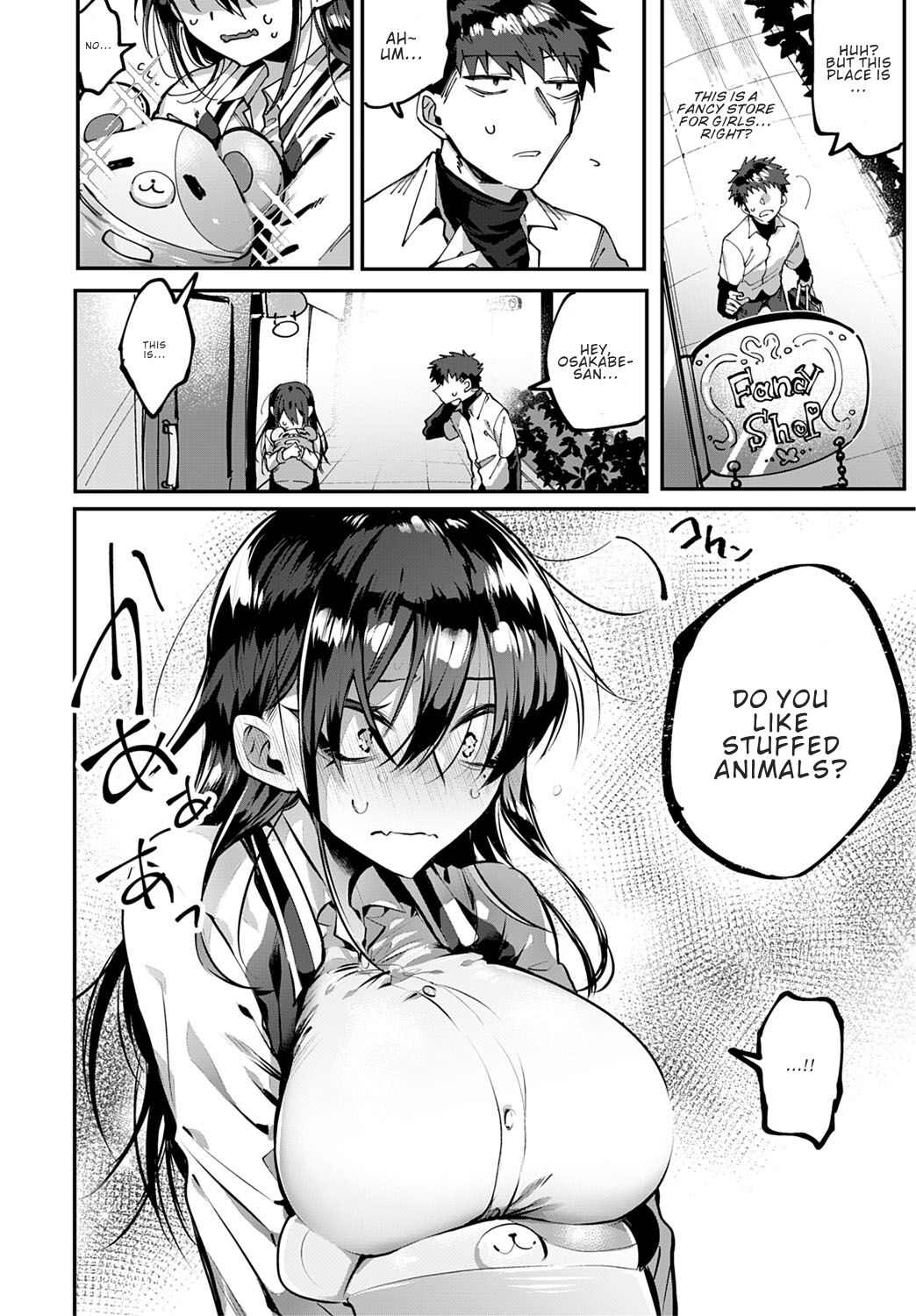 Ippikiokami no Aishikata | How to Love a Lone Wolf page 4 full