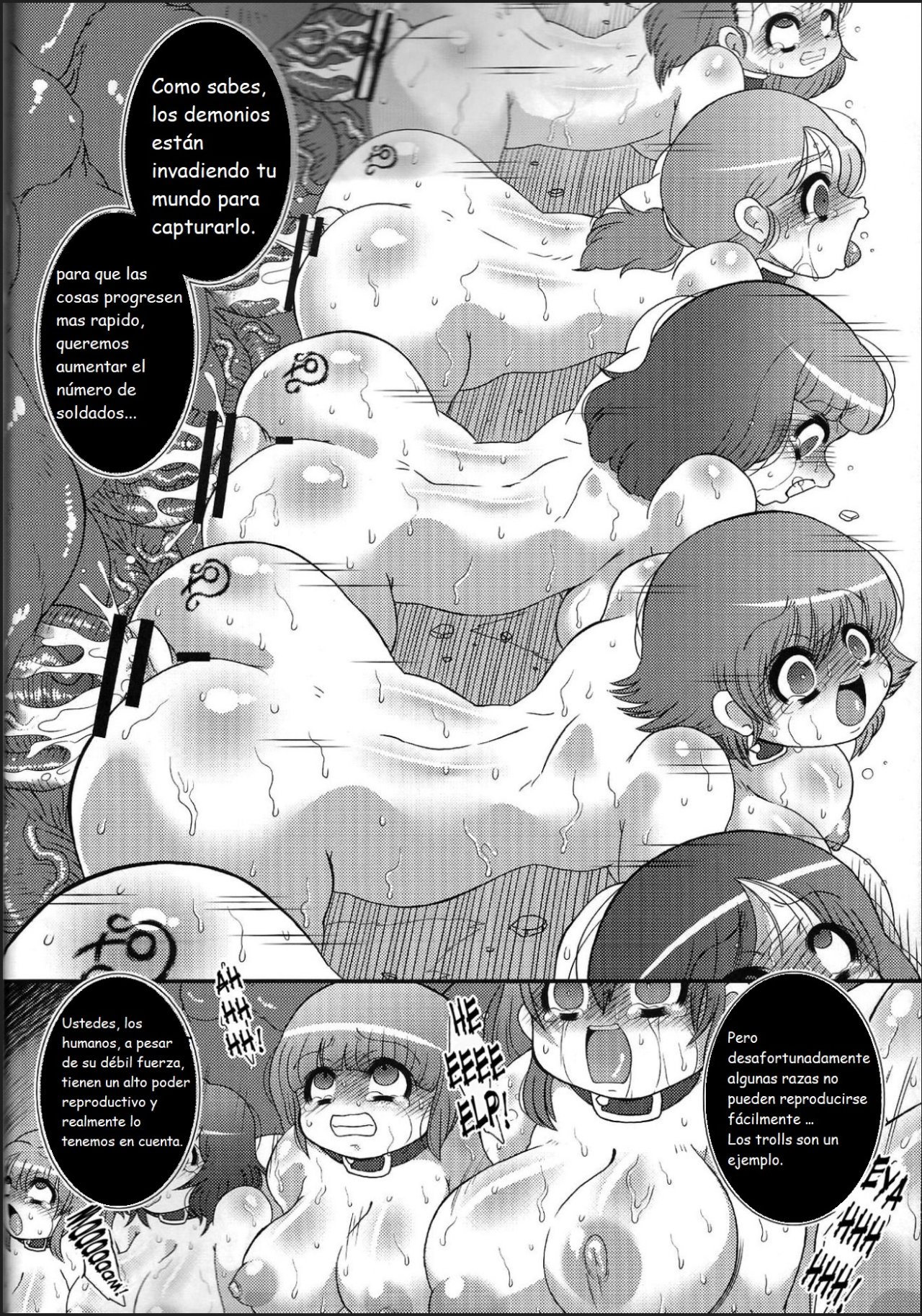 Toro Ana ~Senshi-san Kachiku Kaizou Keikaku~ page 5 full