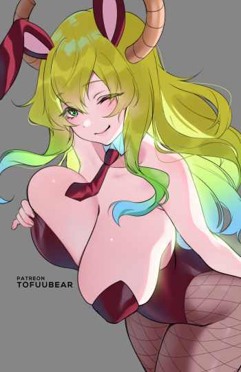 Tofuubear - September 2021 cover