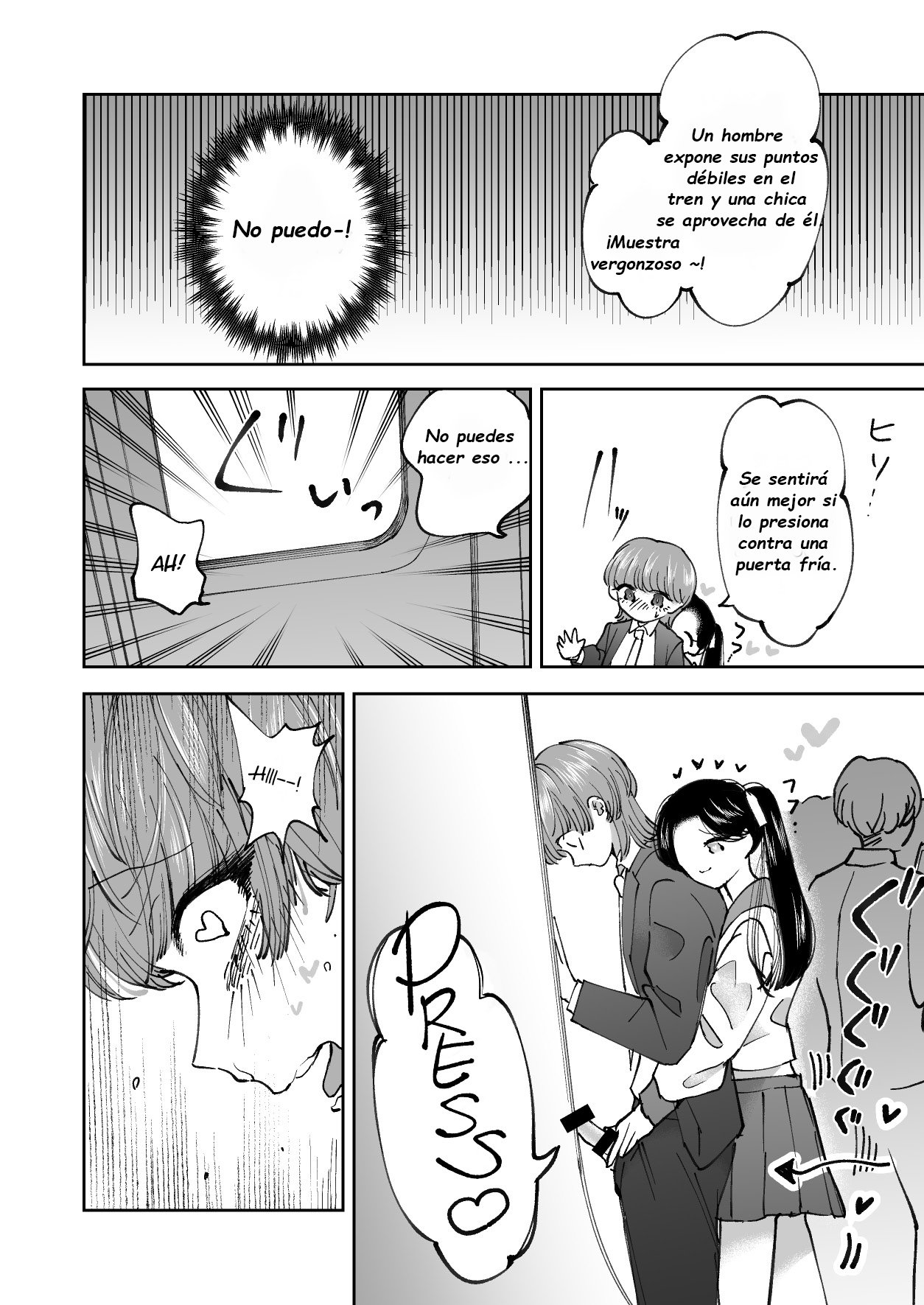 Chikan Gokko Pink Blue page 11 full