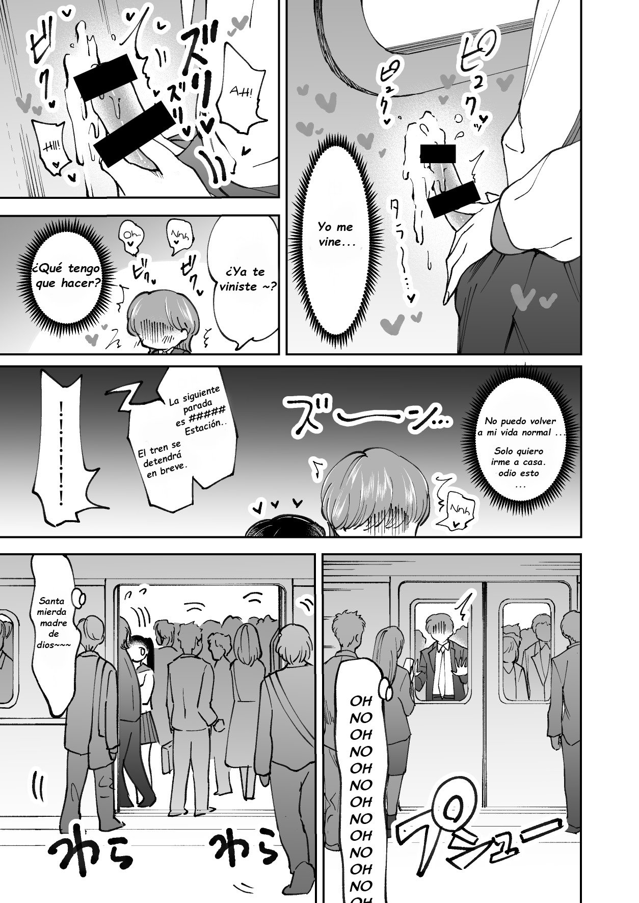 Chikan Gokko Pink Blue page 12 full