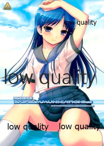(C78) [Douwa Kensetsu (Nomura Teruya)] BAD COMMUNICATION? 10 (THE IDOLM@STER) cover