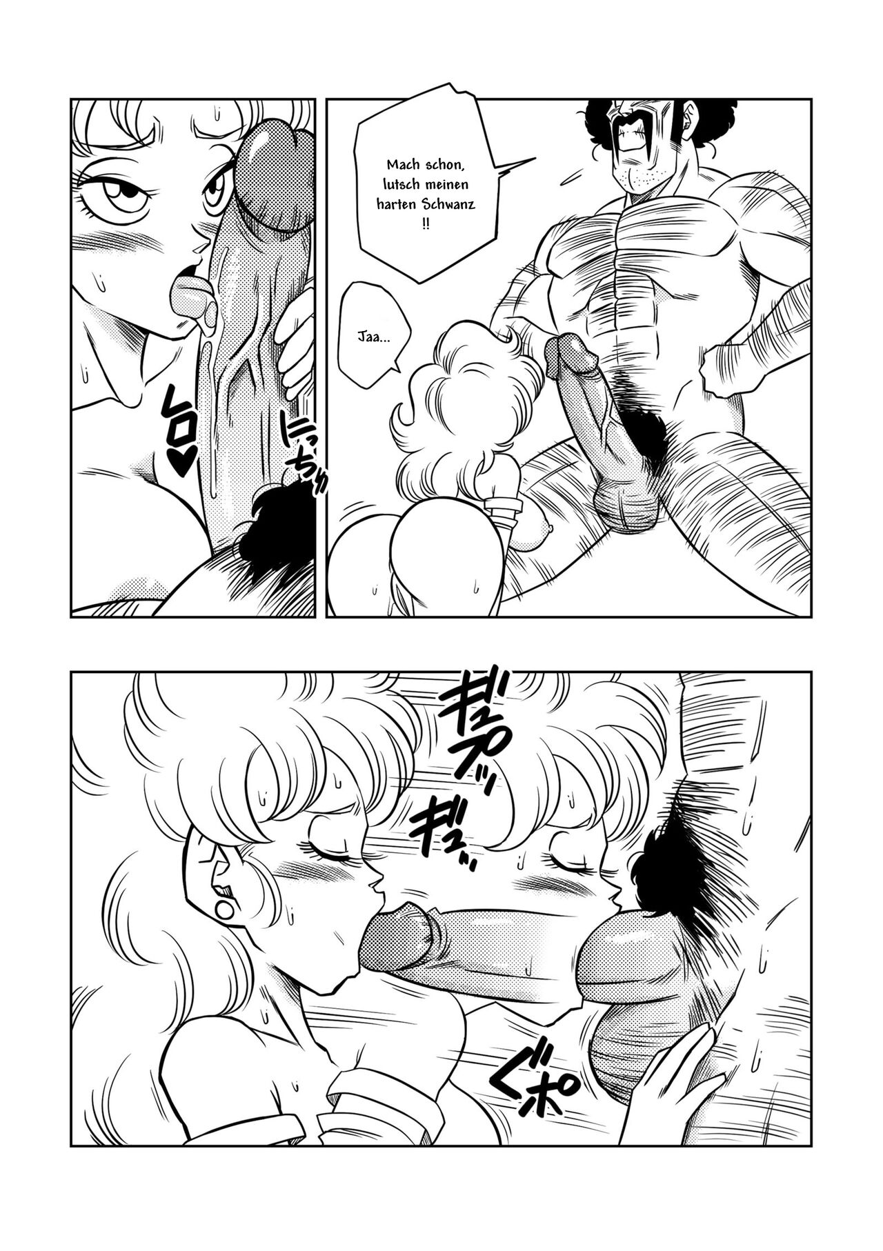Mister Satan no Himitsu no Training page 8 full