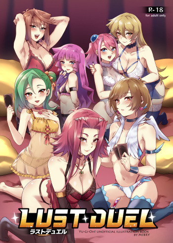[Miburi (MIBRY)] LUST DUEL (Yu-Gi-Oh!) [Digial] (Uncensored) cover