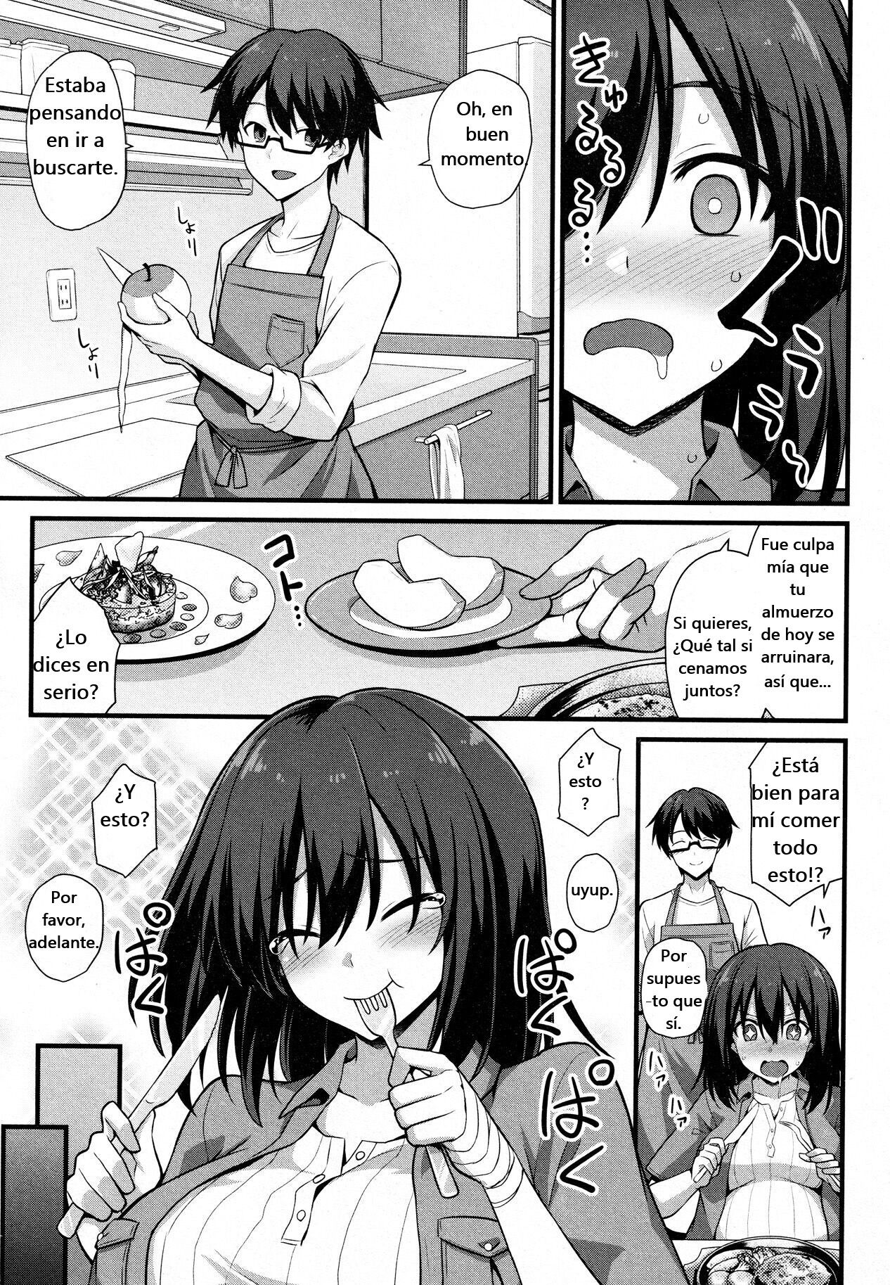 Quiero hacer feliz a AYUMI / Kokutou Nikke   Spanish. page 11 full