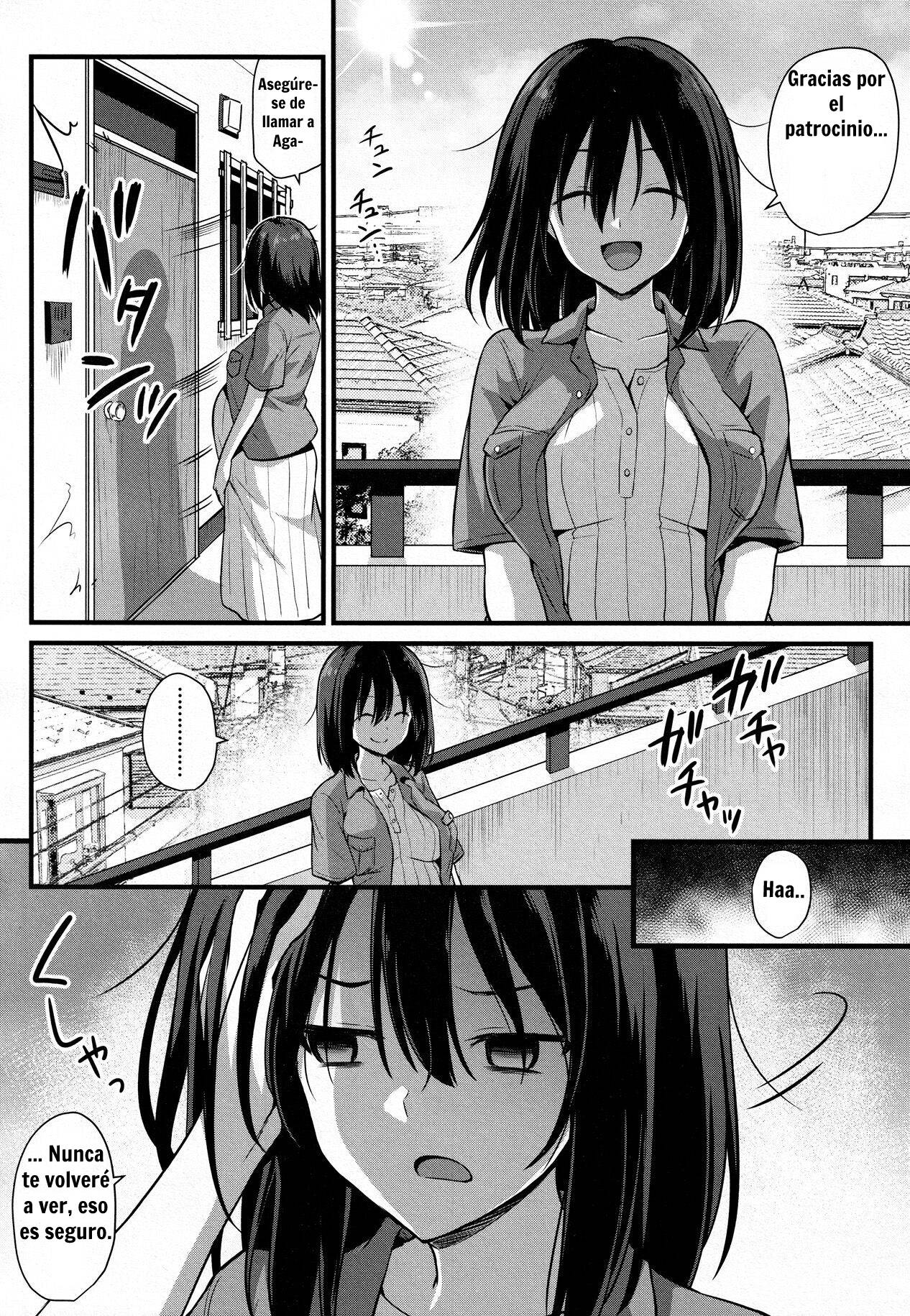 Quiero hacer feliz a AYUMI / Kokutou Nikke   Spanish. page 4 full