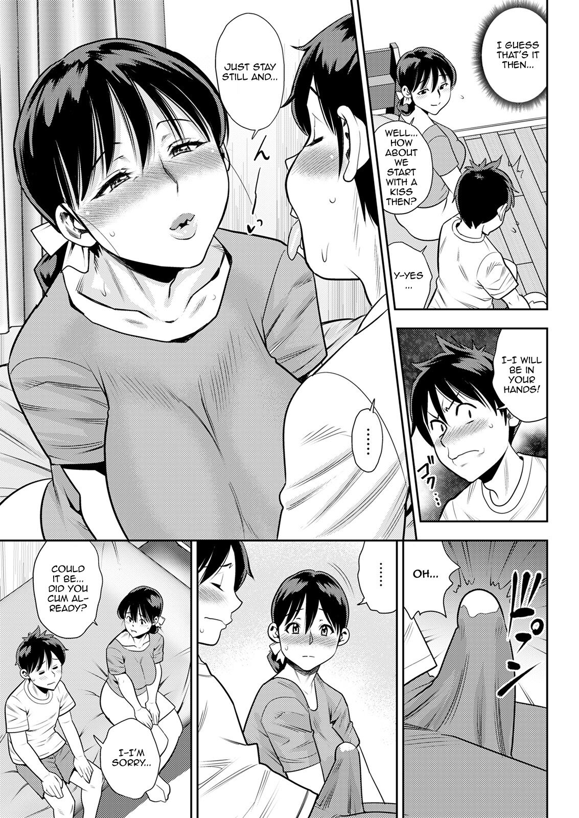 Wakai Otoko no Mitsu no Aji | The Taste Of The Nectar Of A Young Man page 7 full