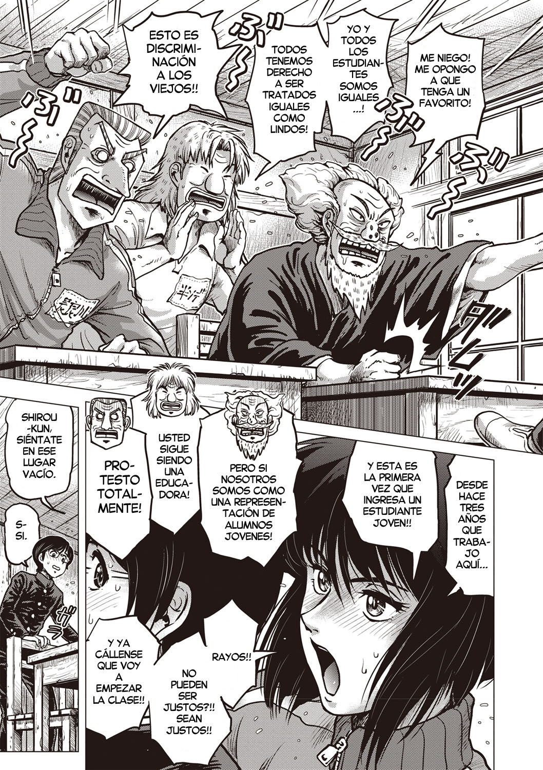 Paradise Gakuin - Yarisugi Seikatsu Shidou 1 page 3 full