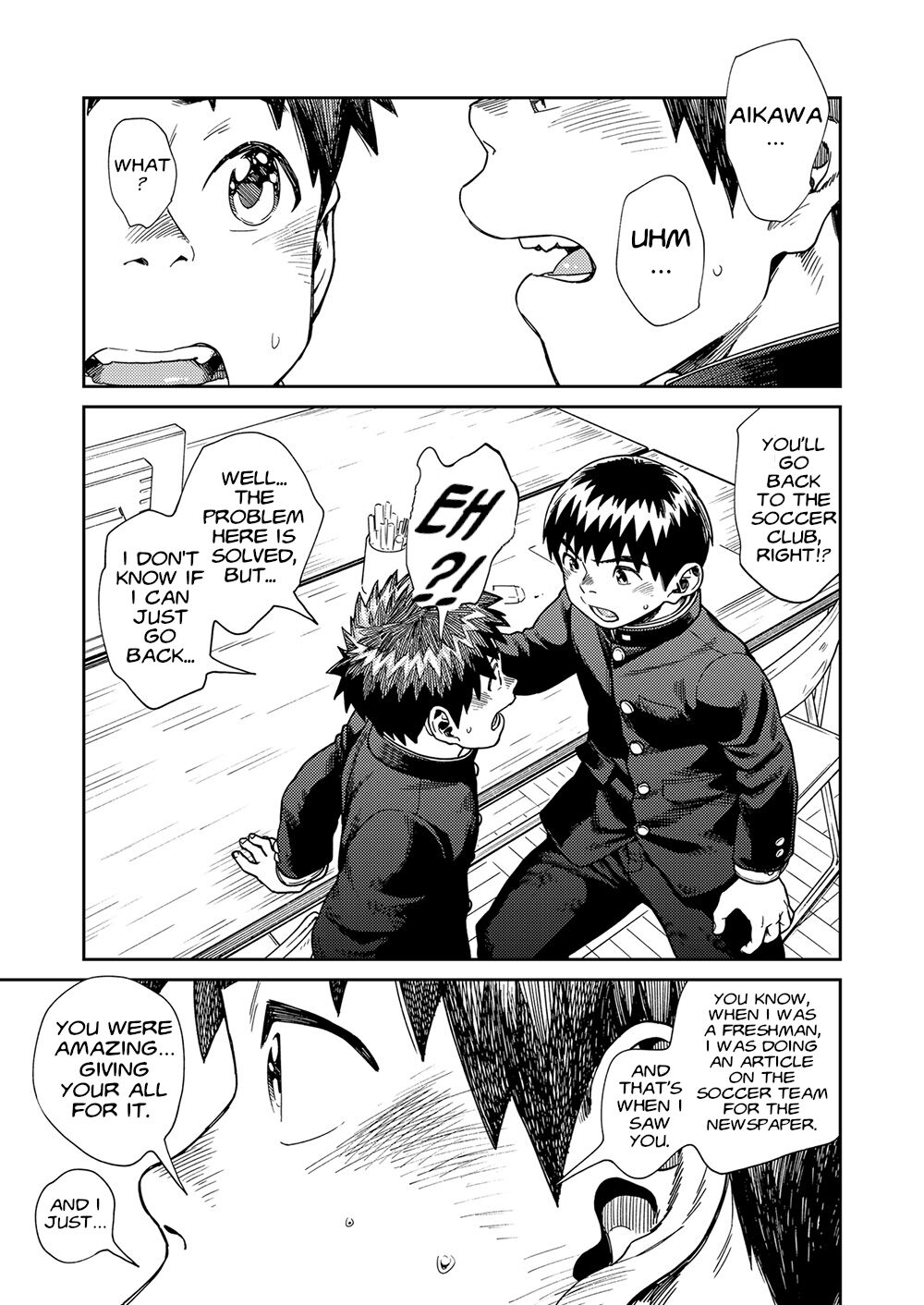 Manga Shounen Zoom Vol. 25 page 11 full