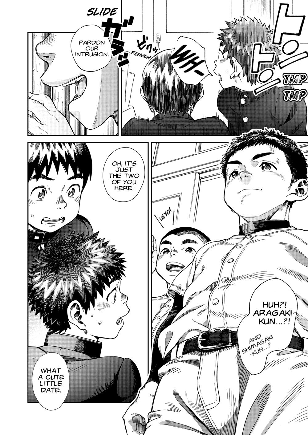Manga Shounen Zoom Vol. 25 page 12 full