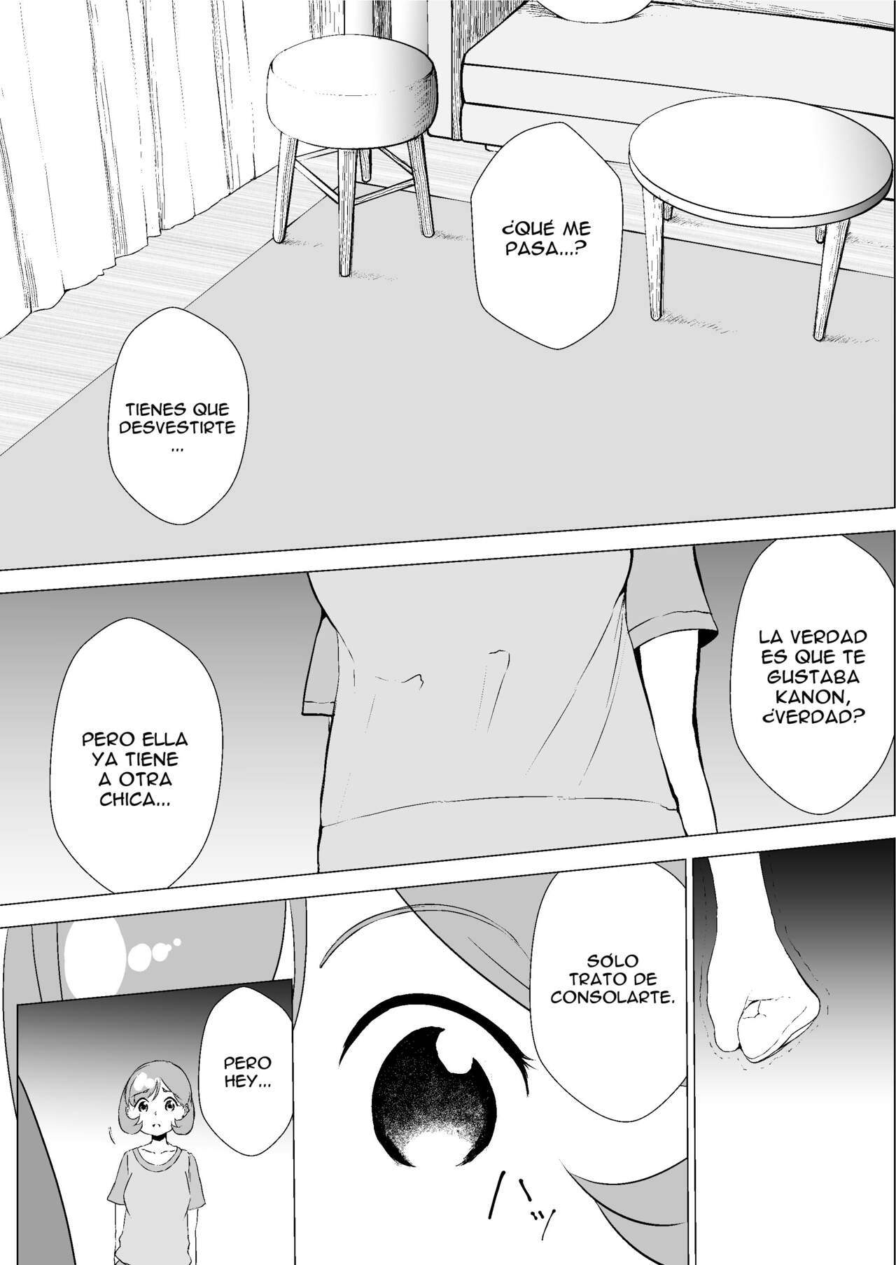Anokoro kara Zutto Kimi ga Suki vol.2 page 11 full