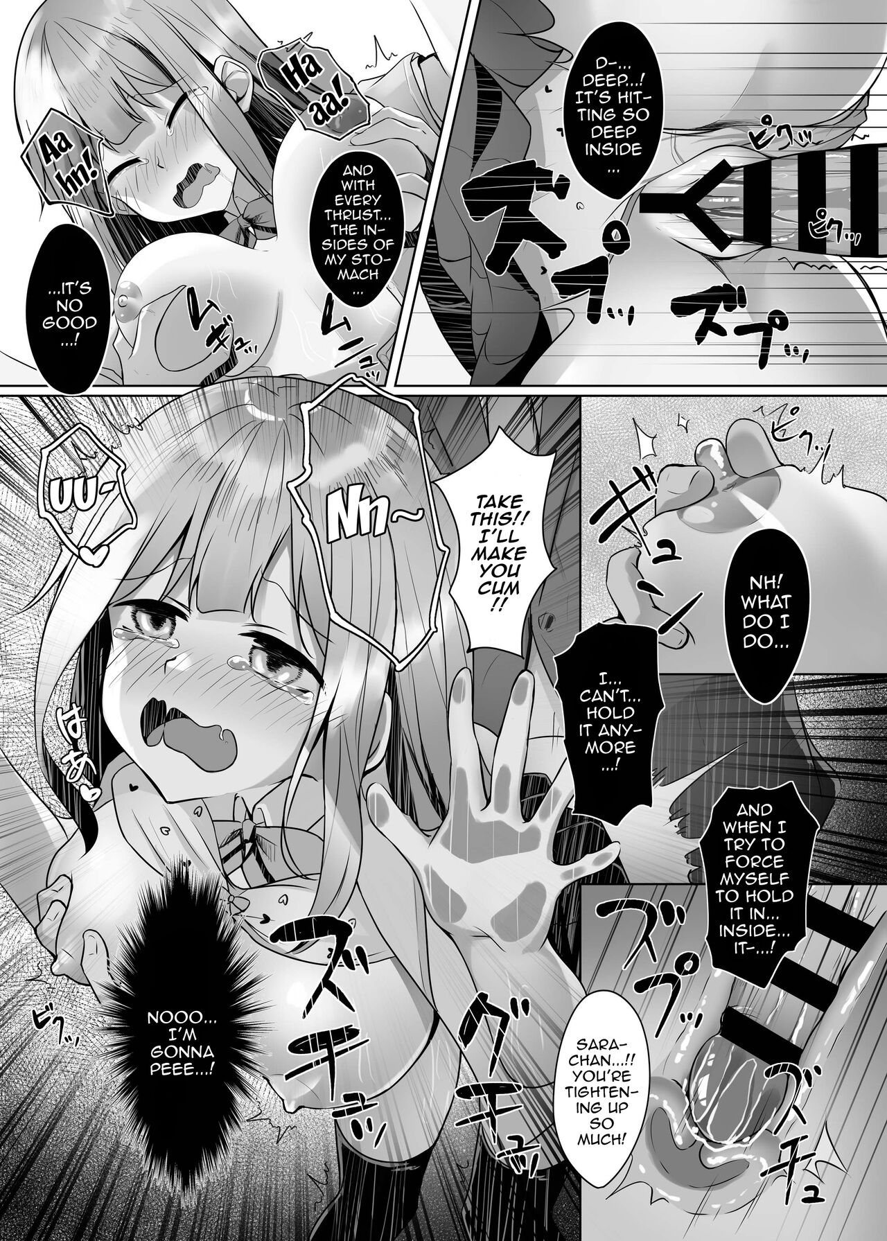 Gaman to Gaman no Chikan Densha | A Molester Who Can't Hold Back On The Train page 10 full