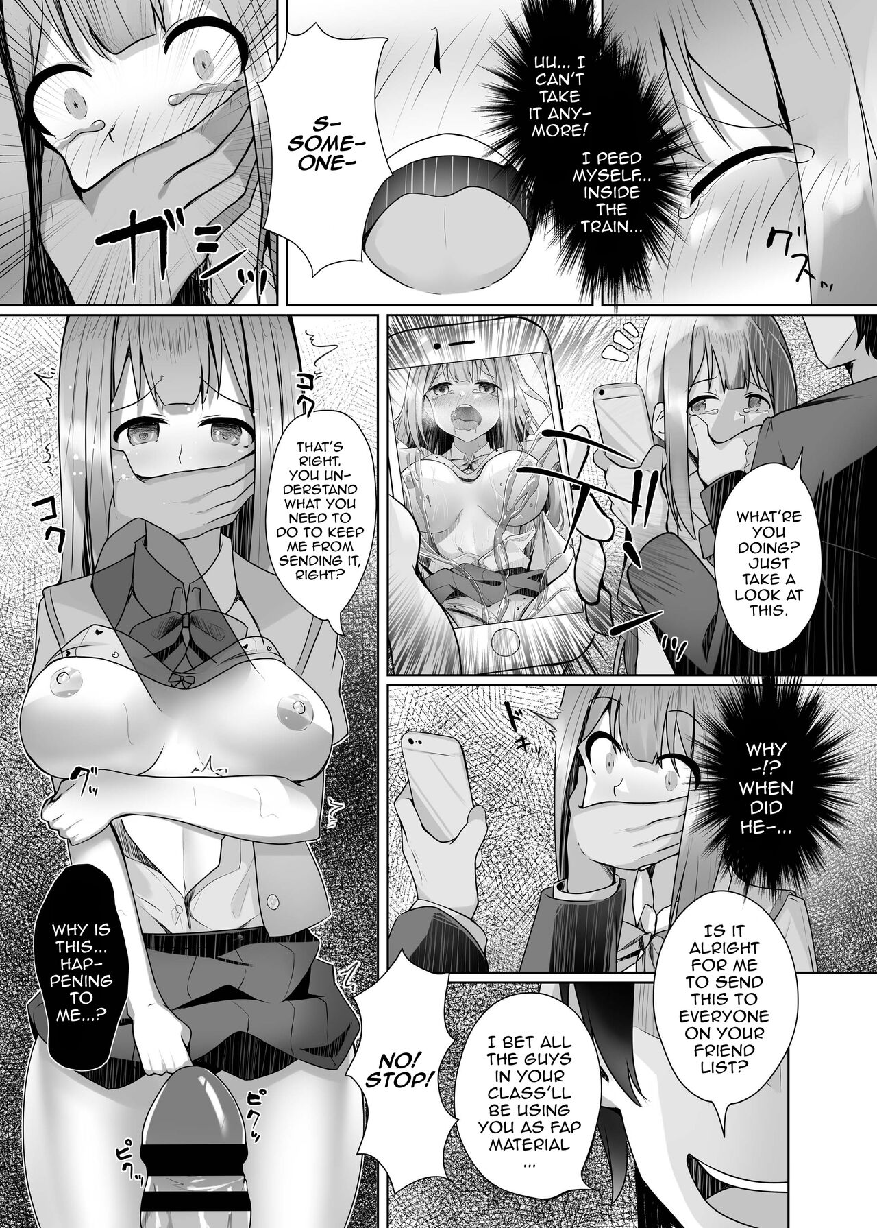 Gaman to Gaman no Chikan Densha | A Molester Who Can't Hold Back On The Train page 12 full