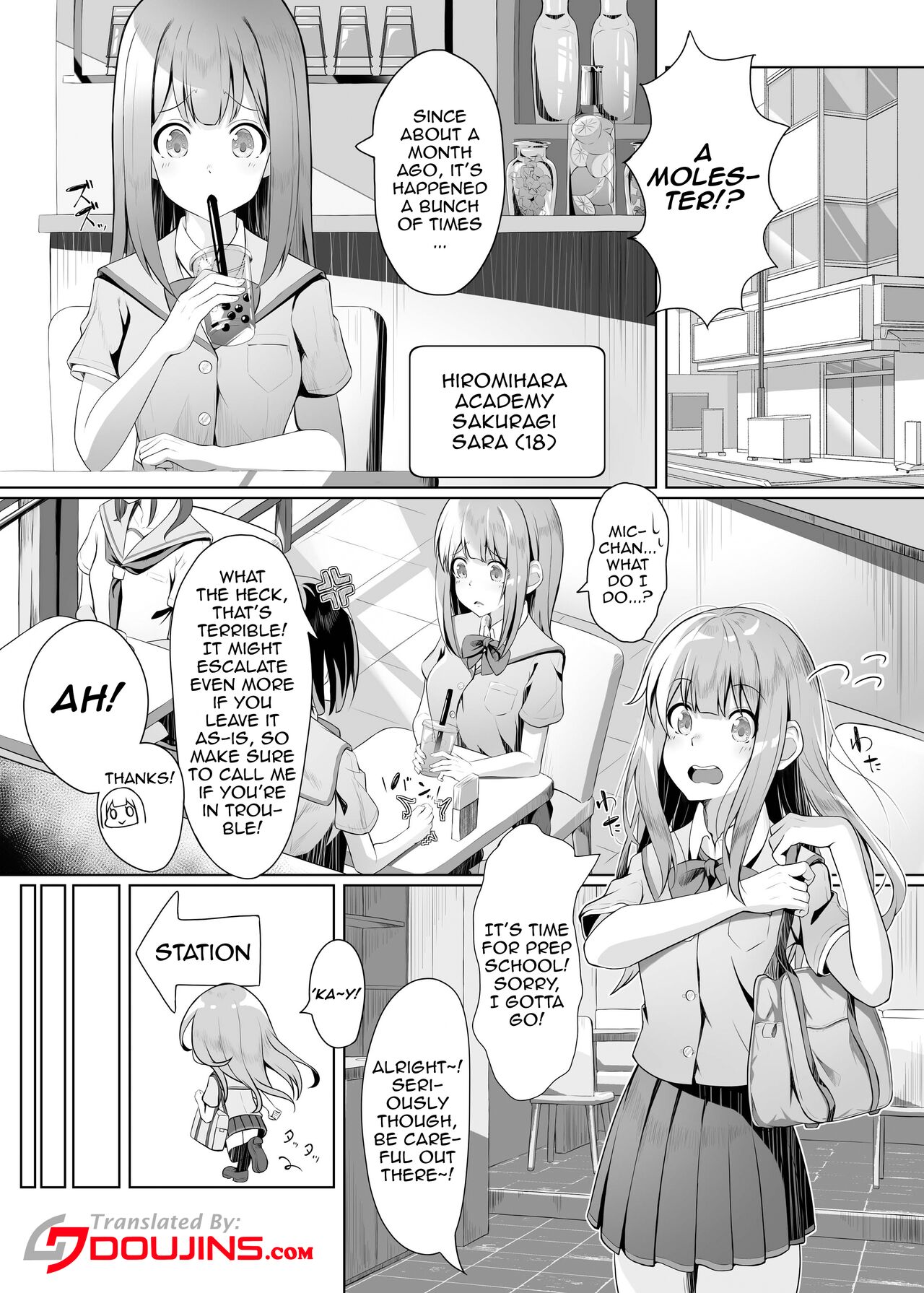 Gaman to Gaman no Chikan Densha | A Molester Who Can't Hold Back On The Train page 2 full