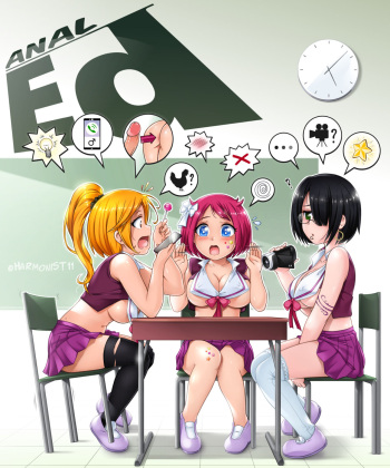 [Harmonist11] Anal Ed cover