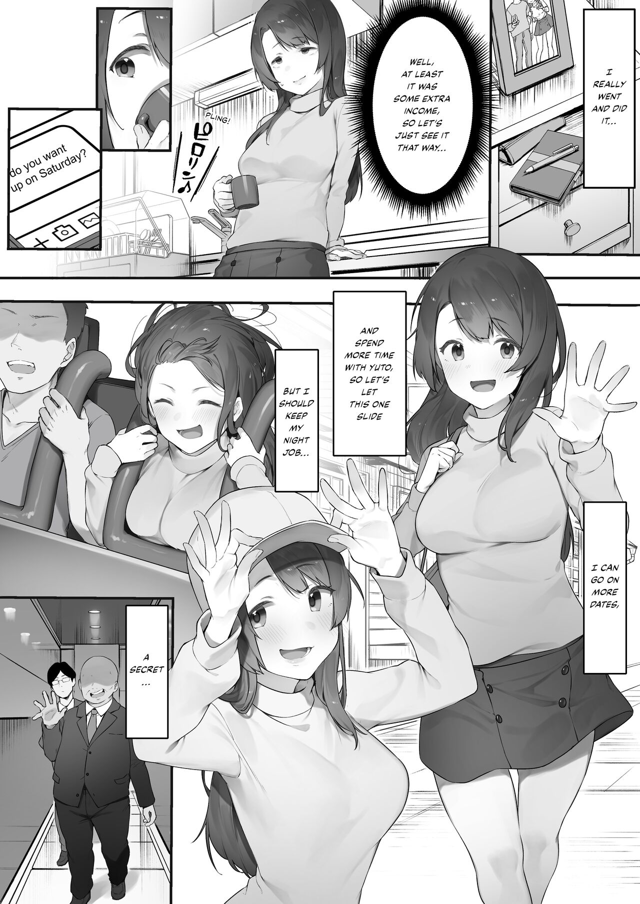軽い気持ちでキャバ嬢になった結果【前編】 | When you start working as a hostess without setting boundaries page 3 full