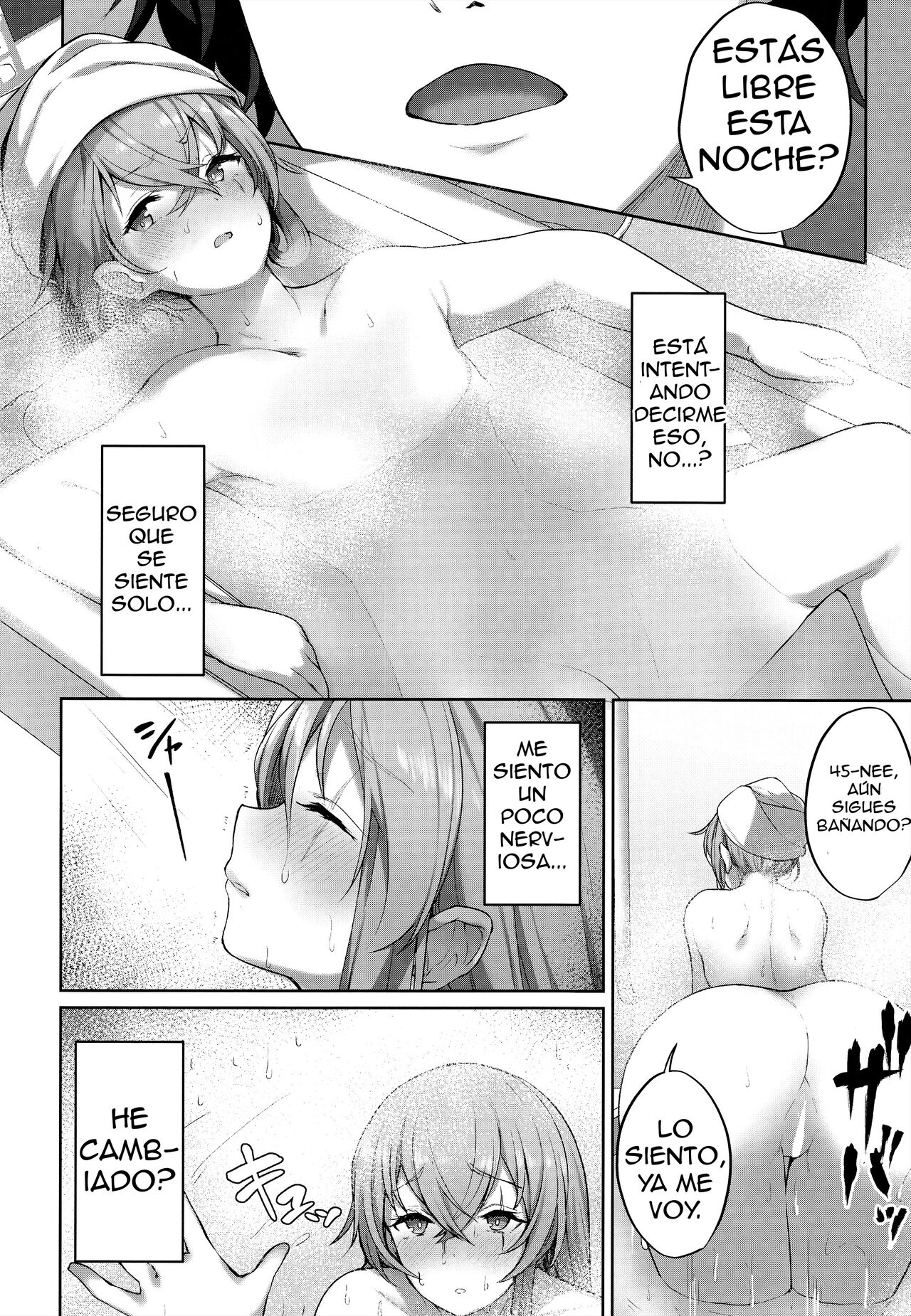 Shikikan no Sei dakara page 6 full