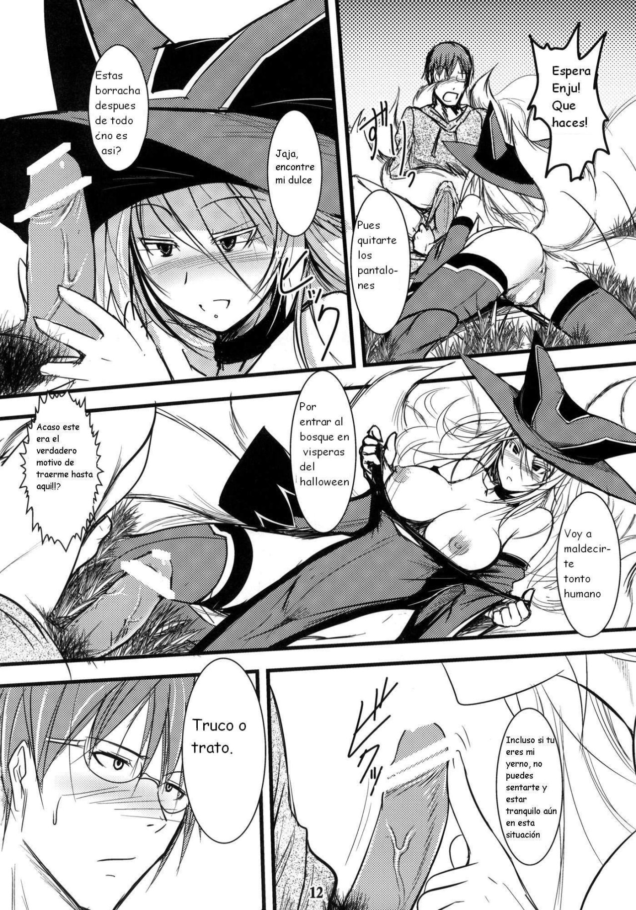 Enju no Mori -Byakko no Mori Gaiden- | Enju's Forest - The White Fox's Forest - Side Story page 11 full