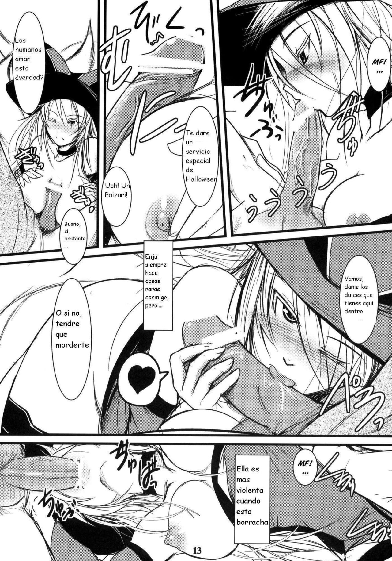 Enju no Mori -Byakko no Mori Gaiden- | Enju's Forest - The White Fox's Forest - Side Story page 12 full