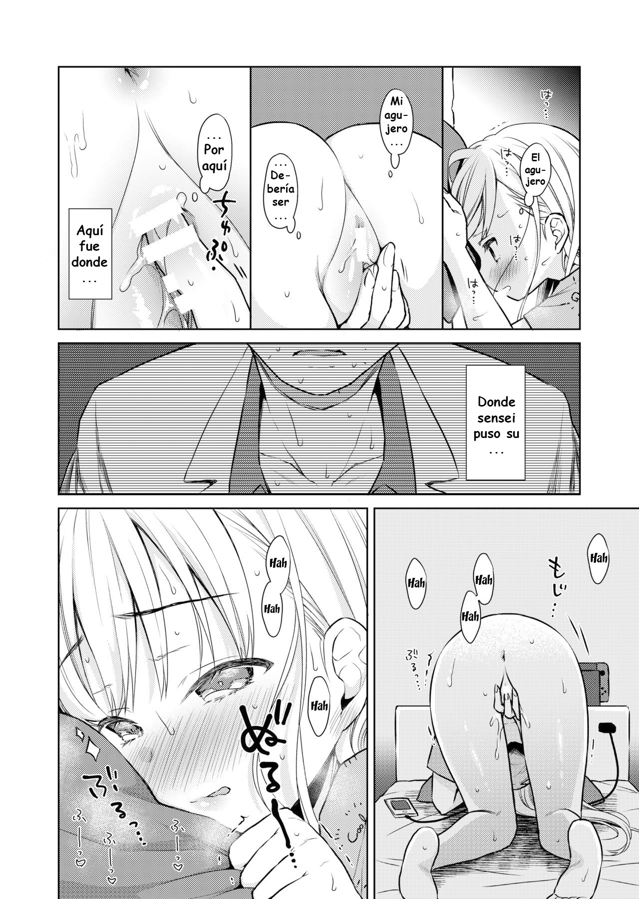 TS Shoujo Haruki-kun Jii Hen 1.5 page 12 full
