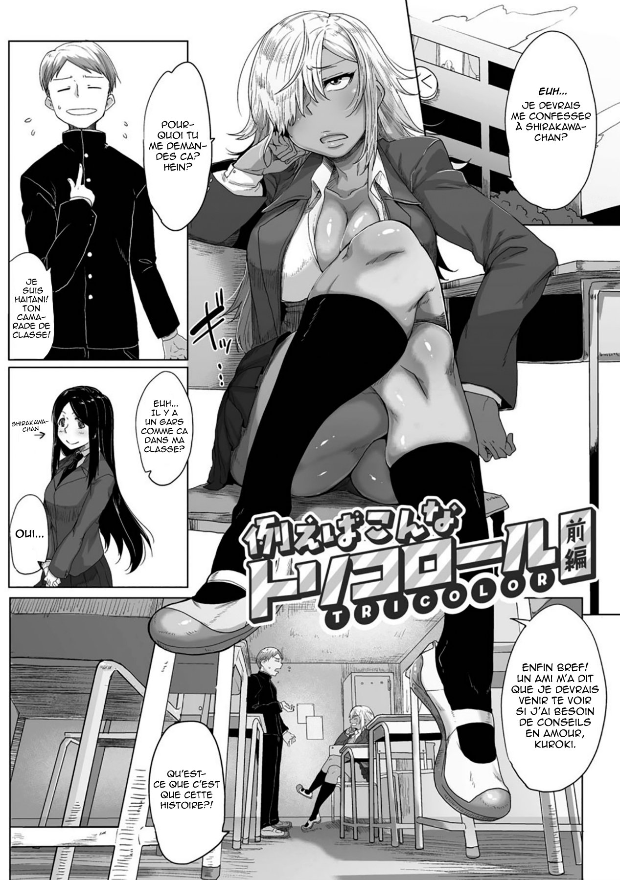 Tatoeba Konna Tricolor 1 page 3 full
