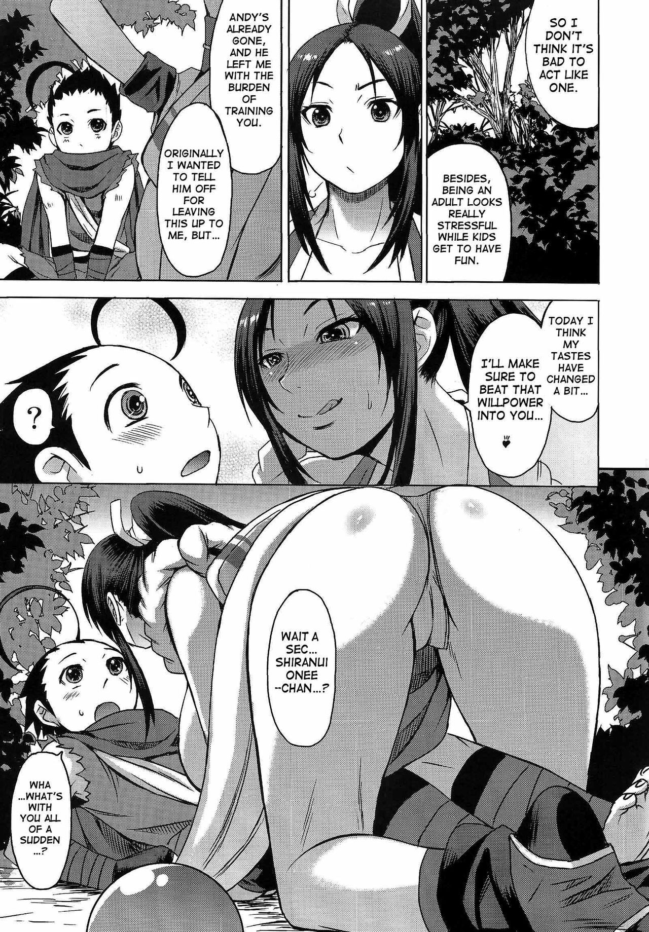 NIN NIN SLAYER ~Kids Ninja Shouten~ page 4 full