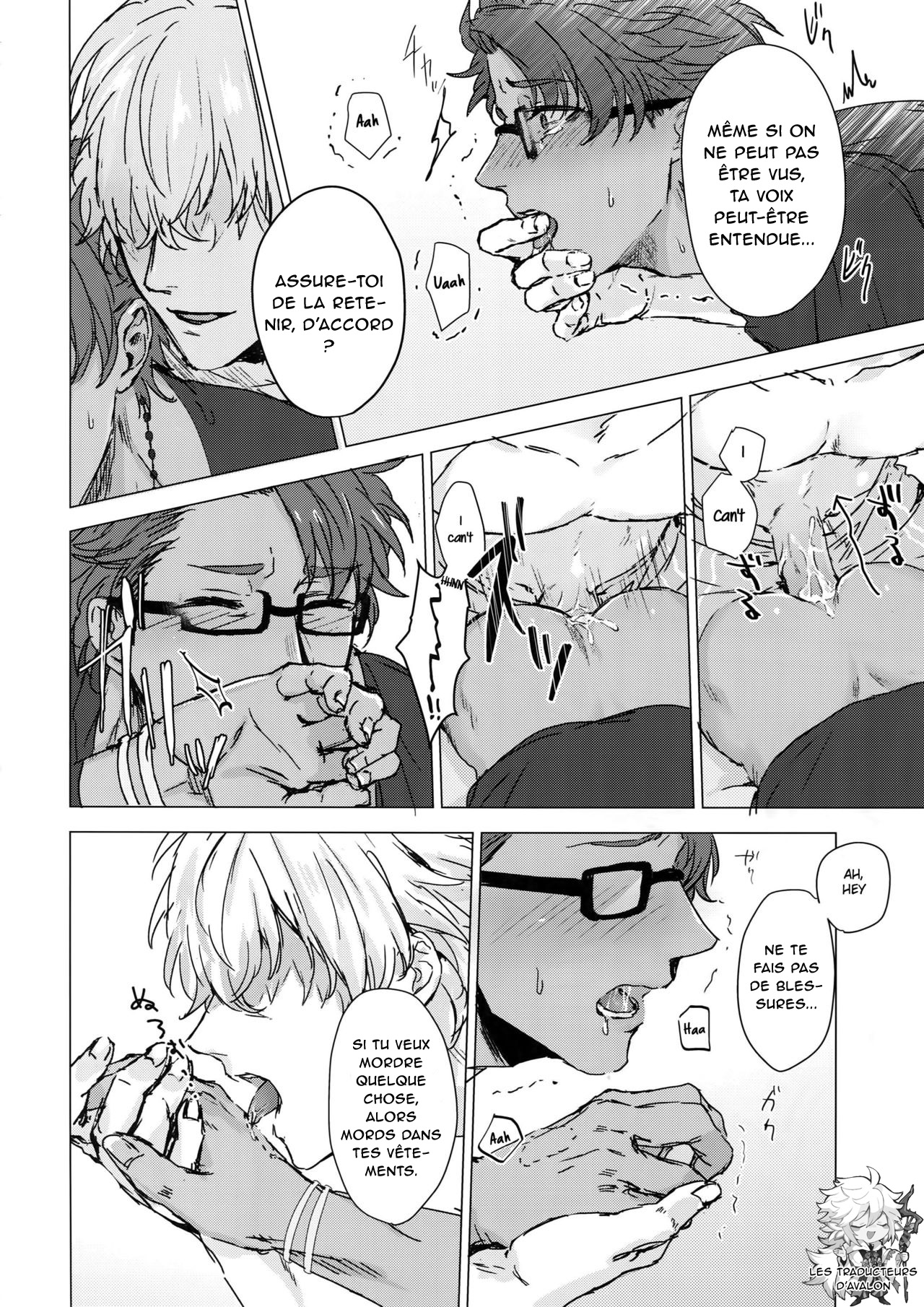 Shining Violet page 11 full