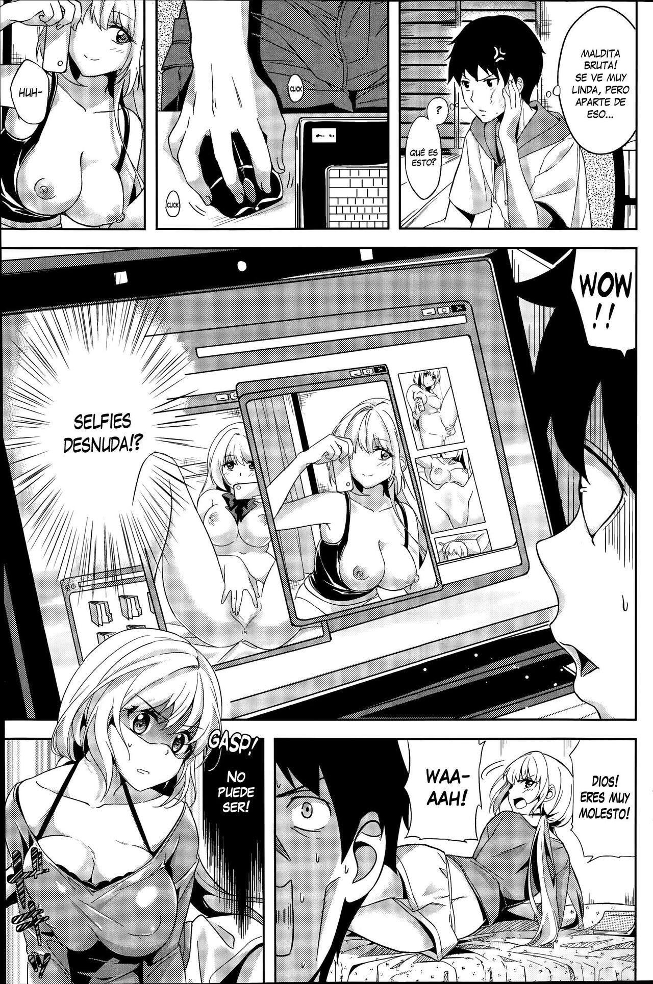 Nakayoshi no Himitsu page 3 full