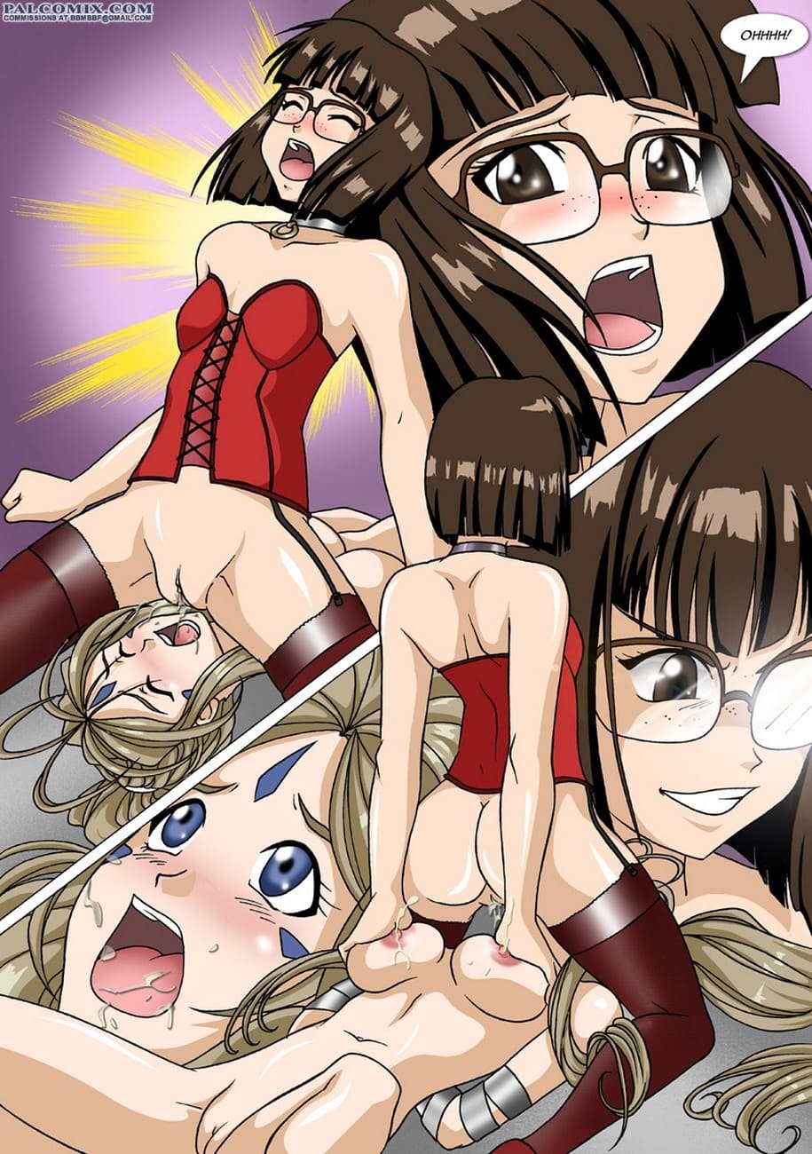 Ah! Enslavement of my Goddess page 11 full