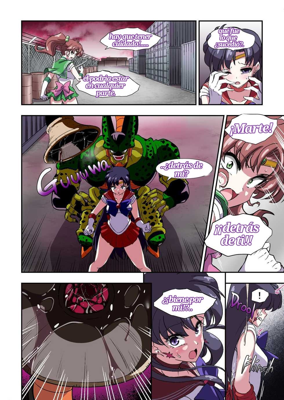 Cell no Esa Ext. Sangetsuhen | Cell's Perfect Meal: Sailor Moon V page 10 full
