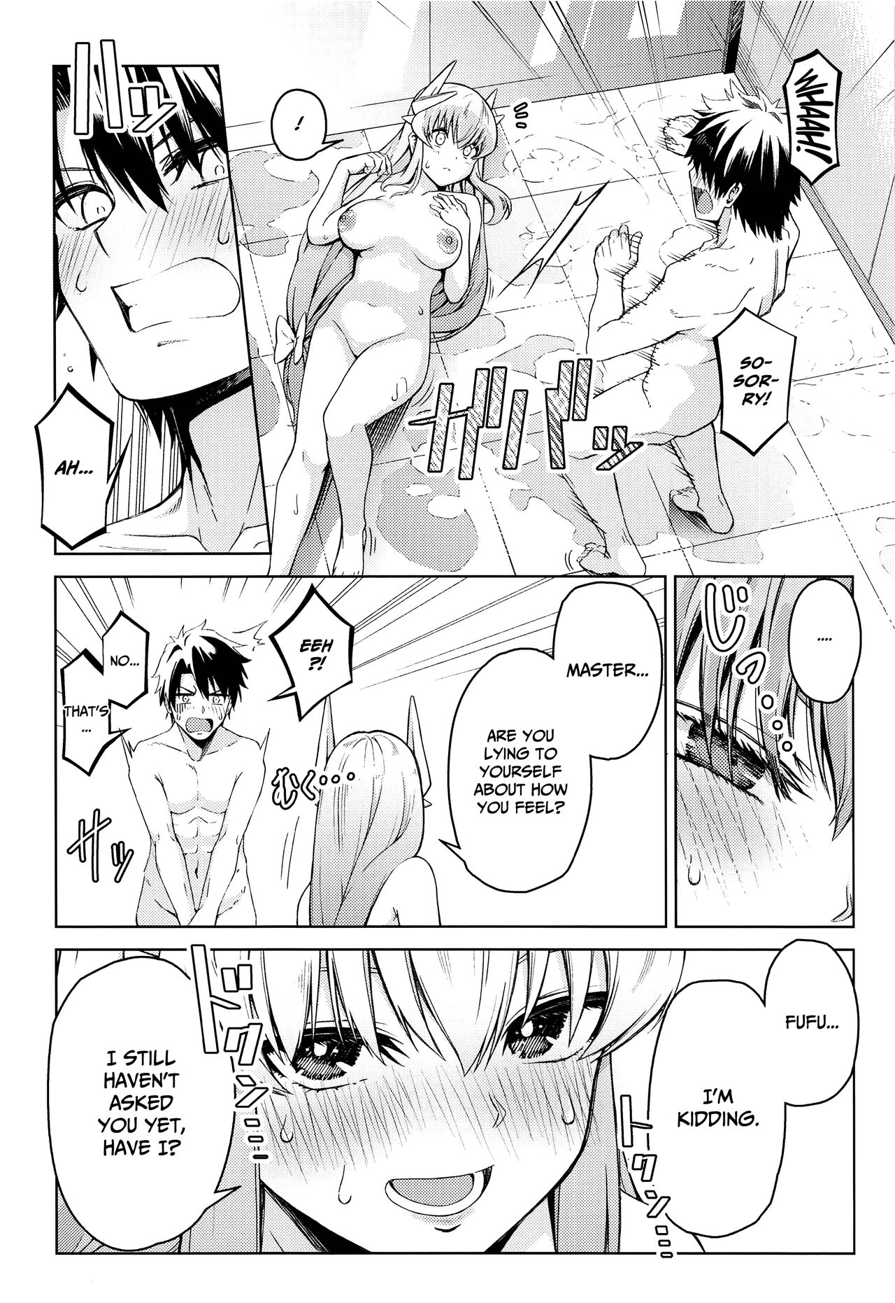 Aa Master Shoujiki ni Natte♡ | Ah, Be Honest, Master♡ page 7 full