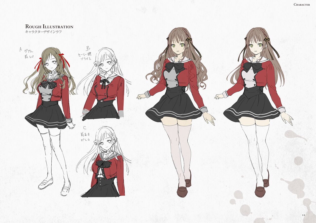 Seidorei Gakuen 2 Original Digital Art Collection page 12 full