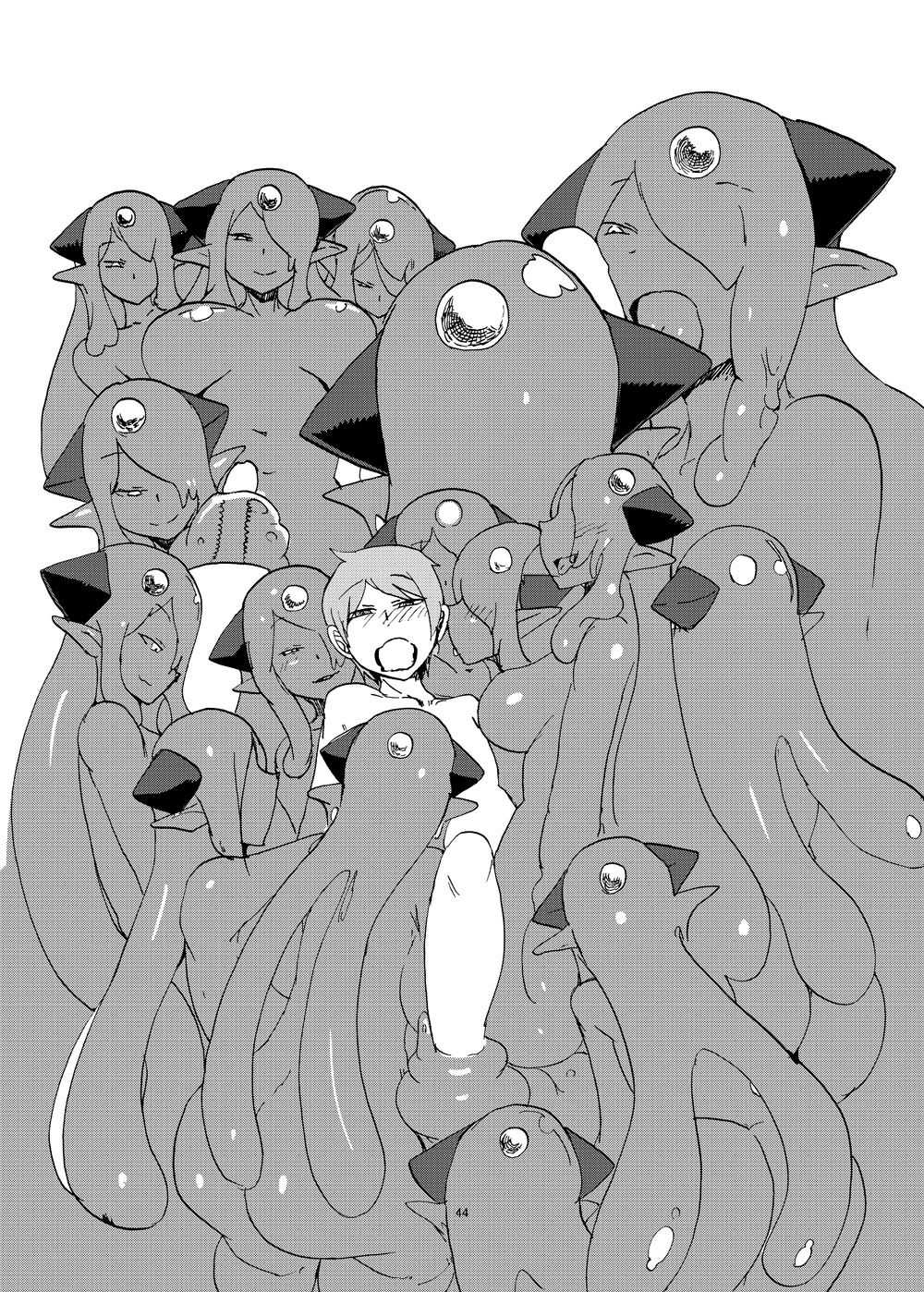 Fuyu no MonQue Bon  2 page 11 full