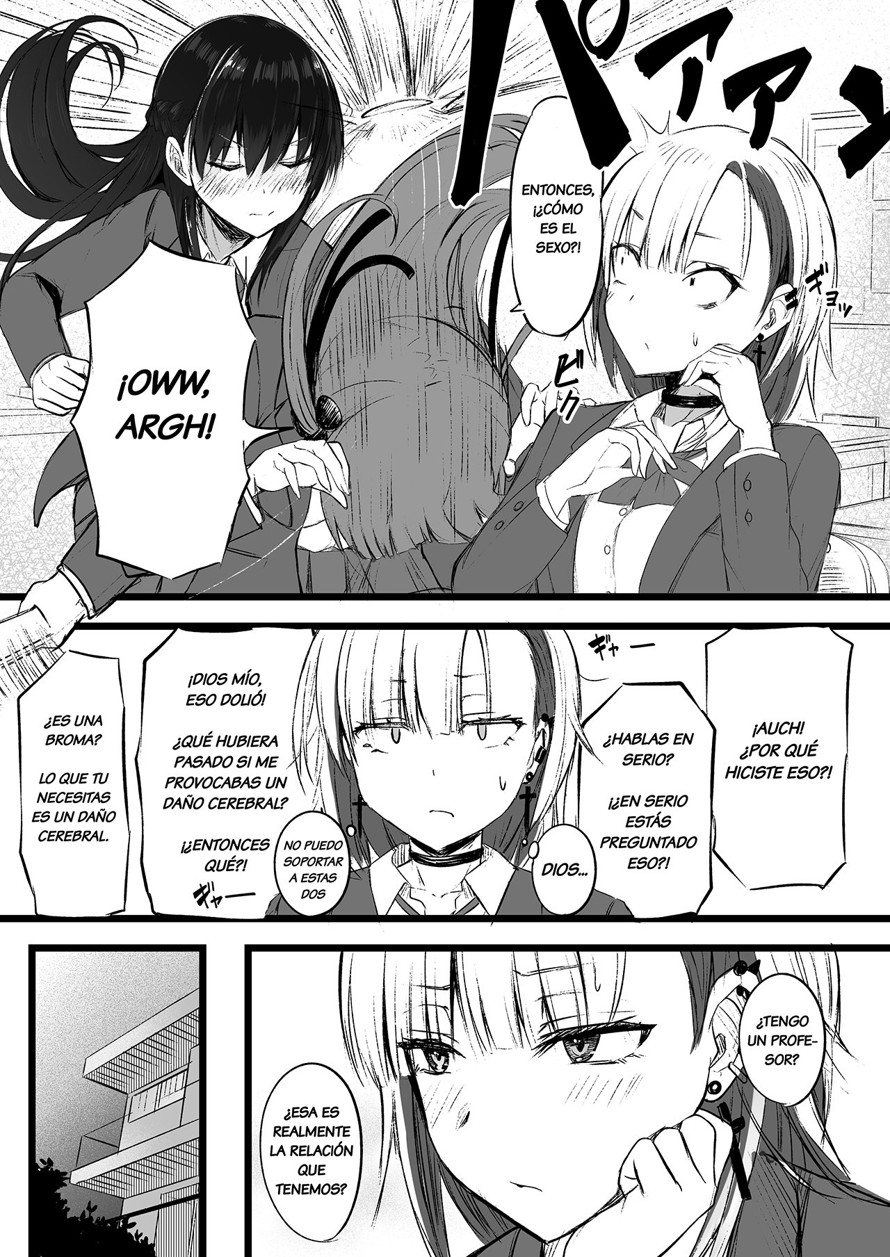 Futanari JK Naria-chan page 12 full