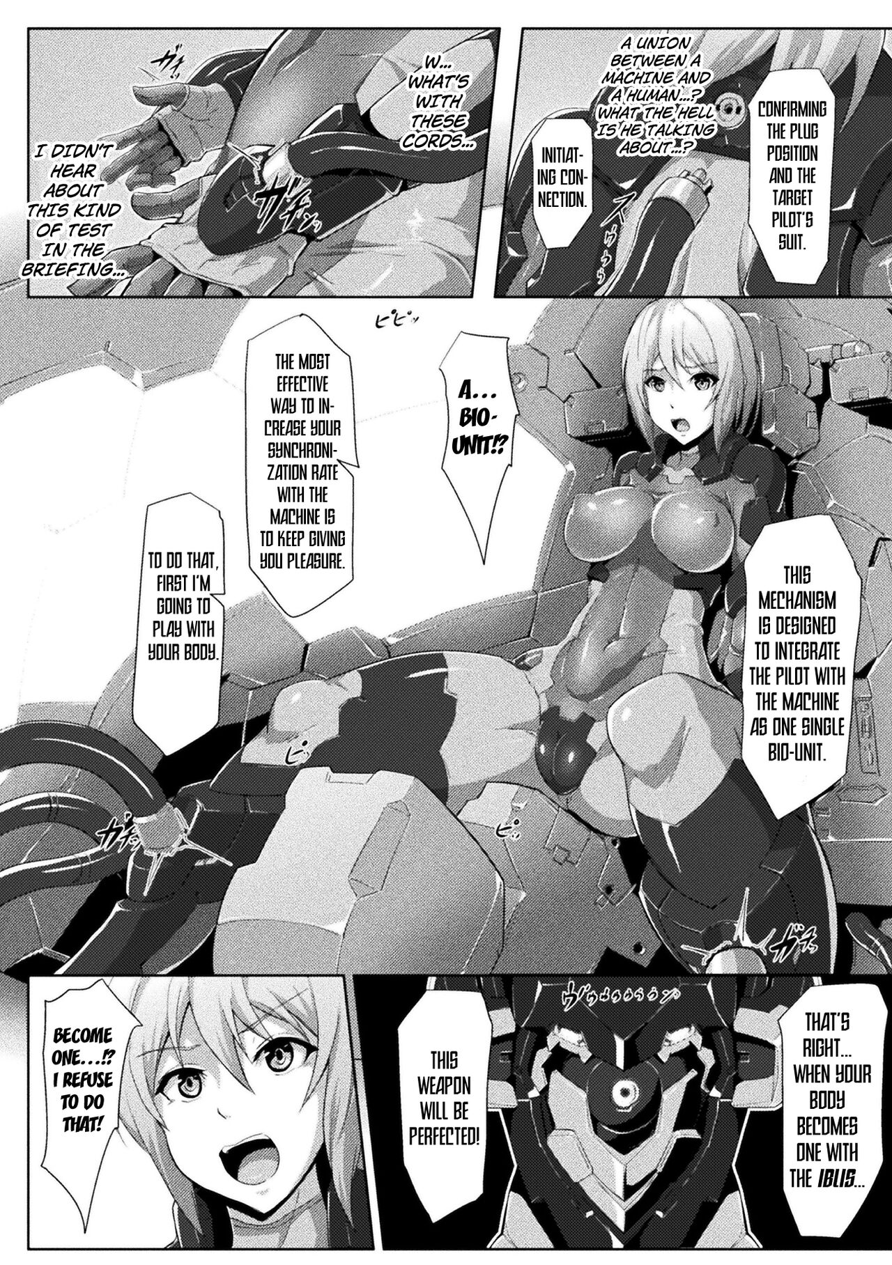 2D Comic Magazine Kikaikan de Monzetsu Iki Jigoku! Vol. 5. Zone of Machinery page 6 full