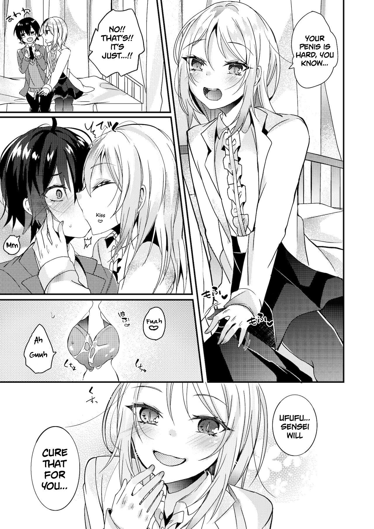 Hokenshitsu no Hanazono | Hanazono-sensei of the School Infirmary page 6 full