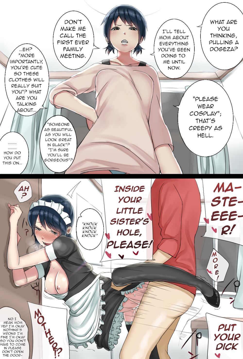 Imouto ga Chorokatta Ken page 12 full