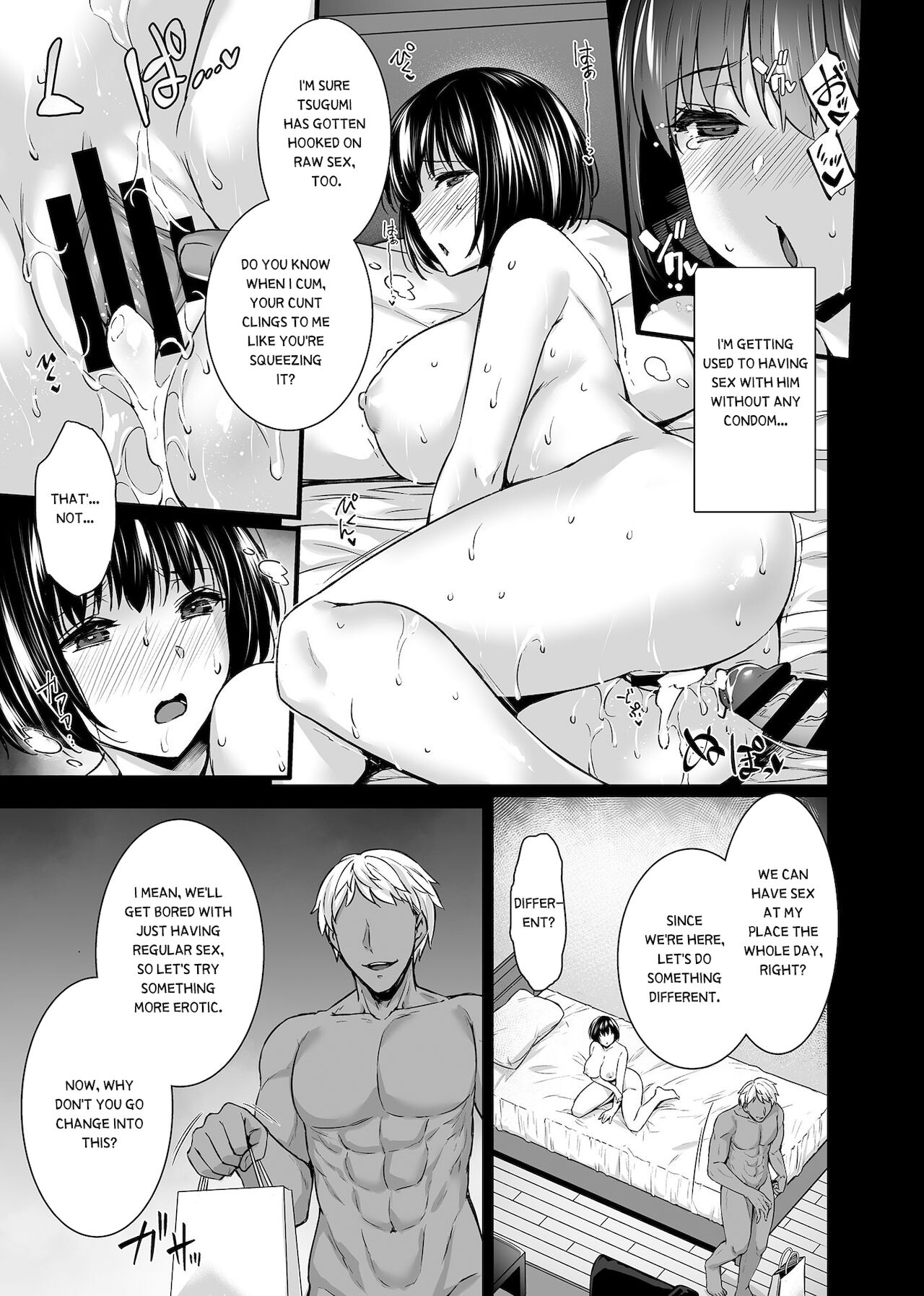 Mesuochi ~Otome wa Ubaware Mesu ni Naru~ Final Chapter page 4 full