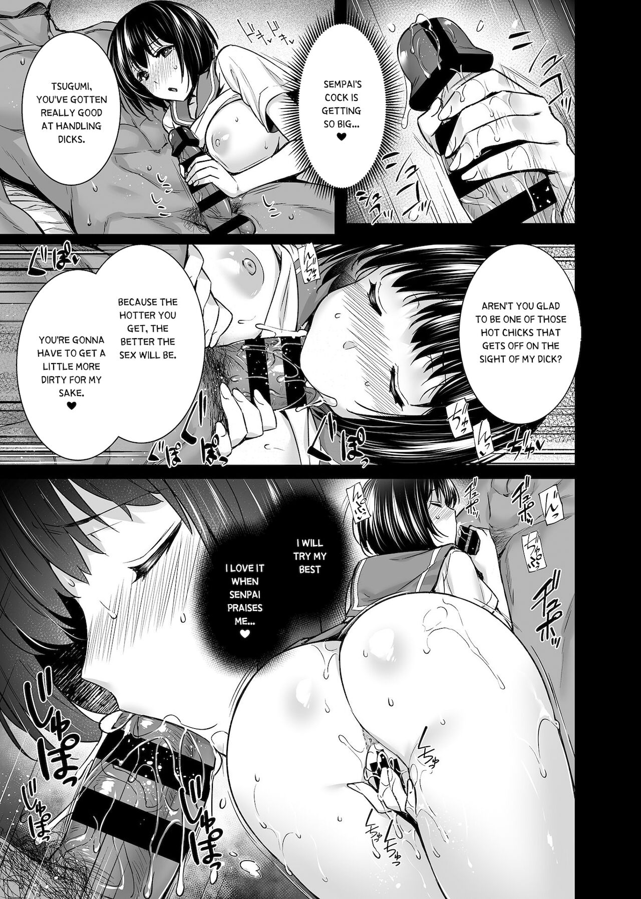 Mesuochi ~Otome wa Ubaware Mesu ni Naru~ Final Chapter page 8 full