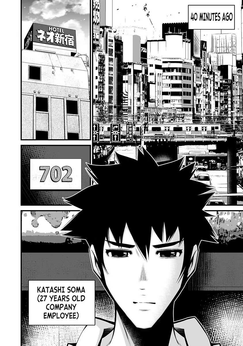 Delivery of the Dead | Zombie Darake No Kono Sekai De Wa Sex Shinai To Ikinokorenai page 7 full